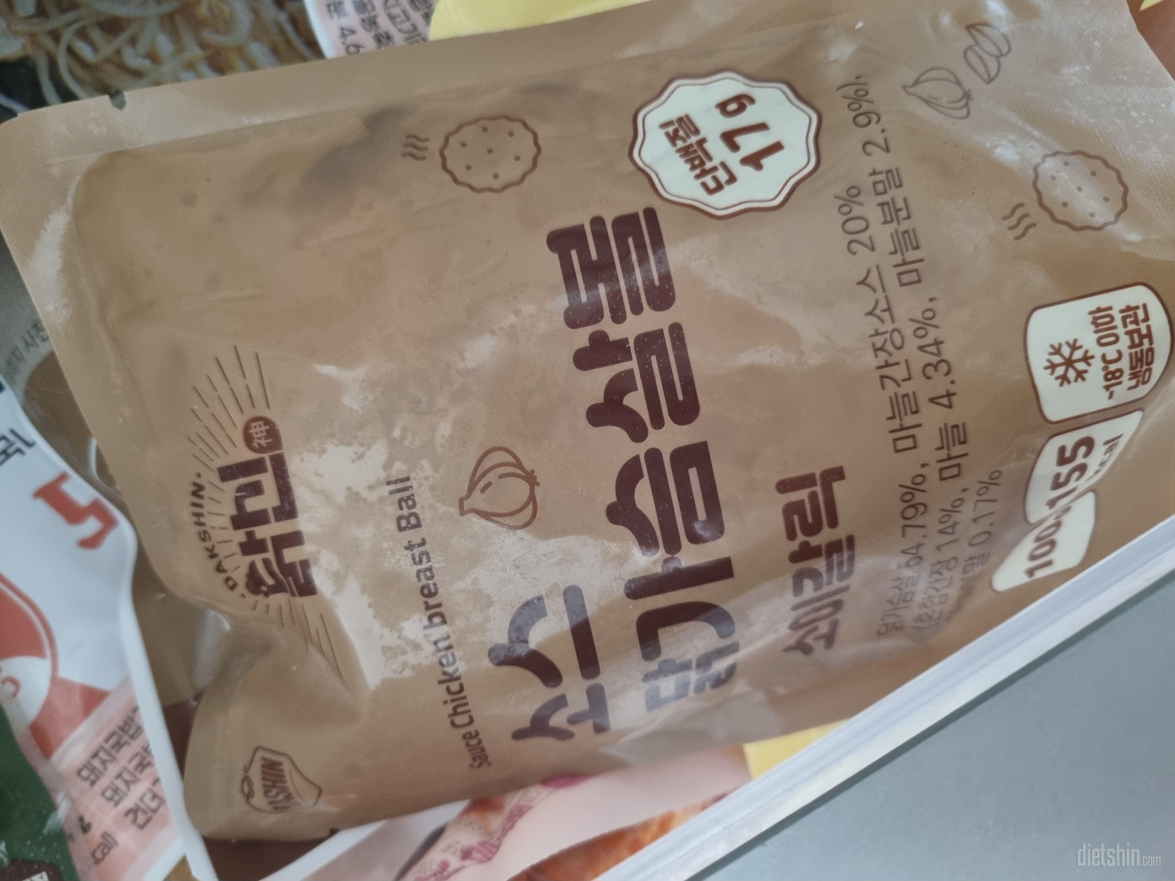 솔직히 닭가슴살제품은 소스만 다르지