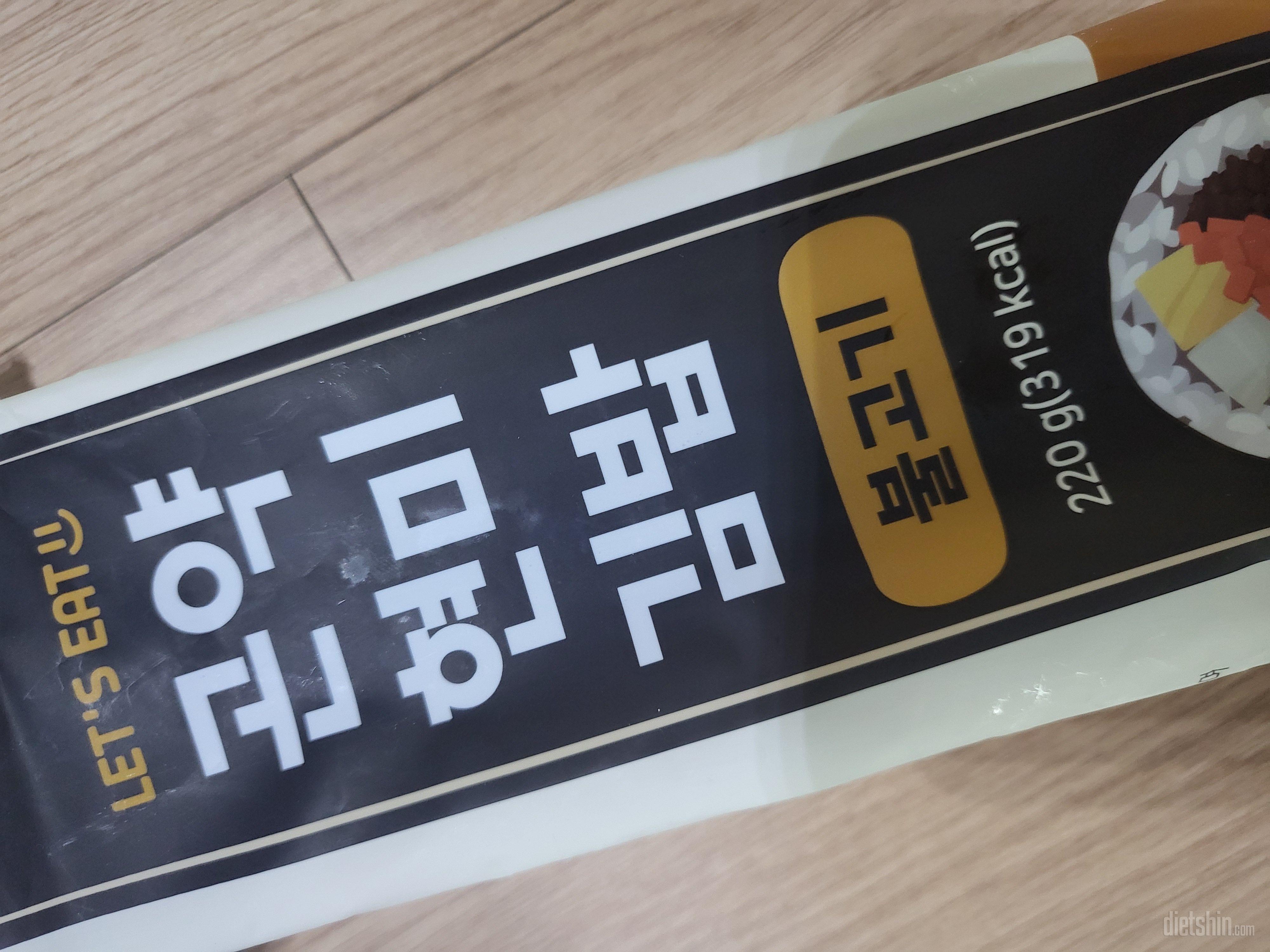 너무 맛있어요ㅜ
이렇게  맛있어도