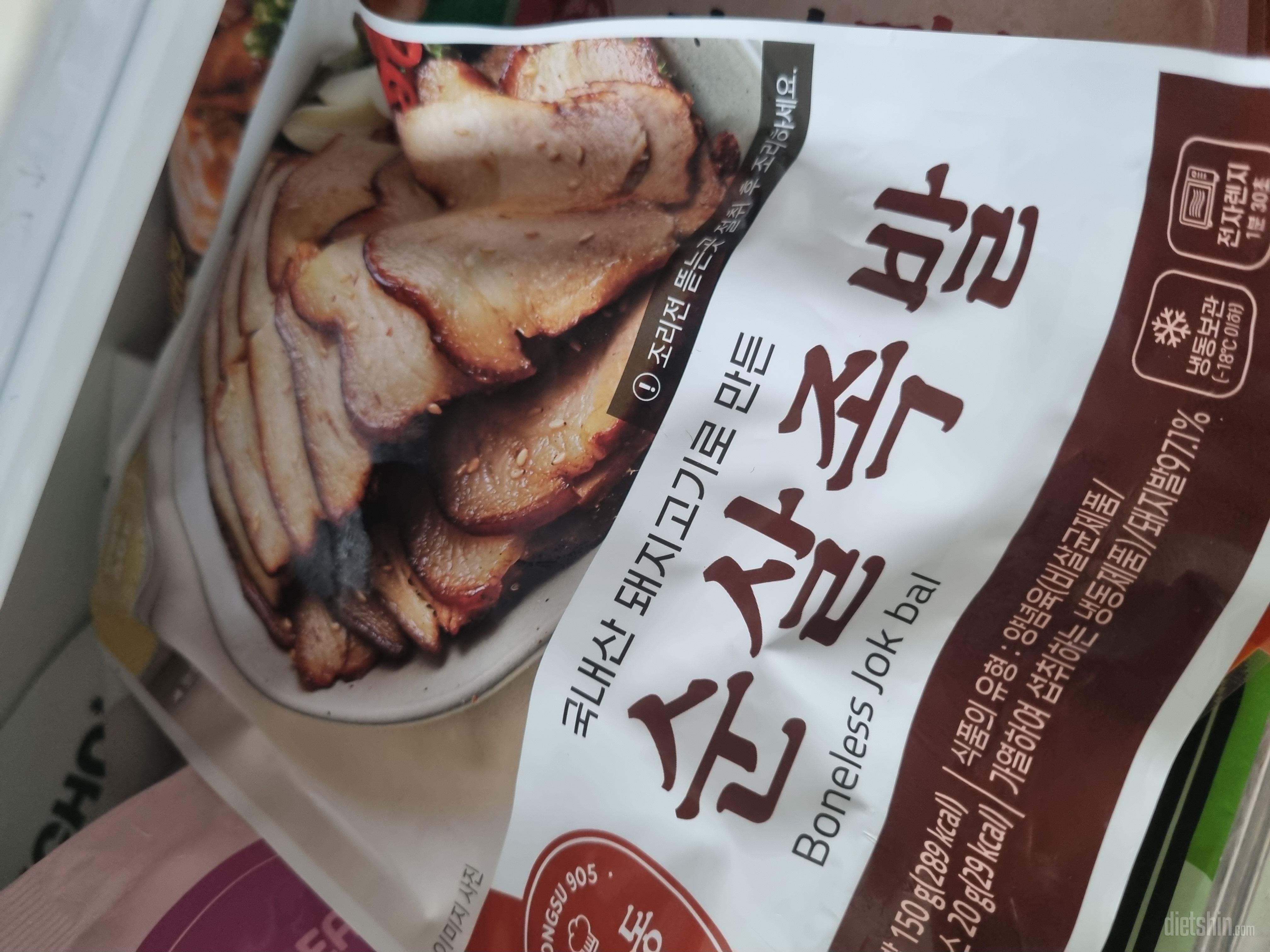 벌써 재주문 n번째...!!족발 후기
