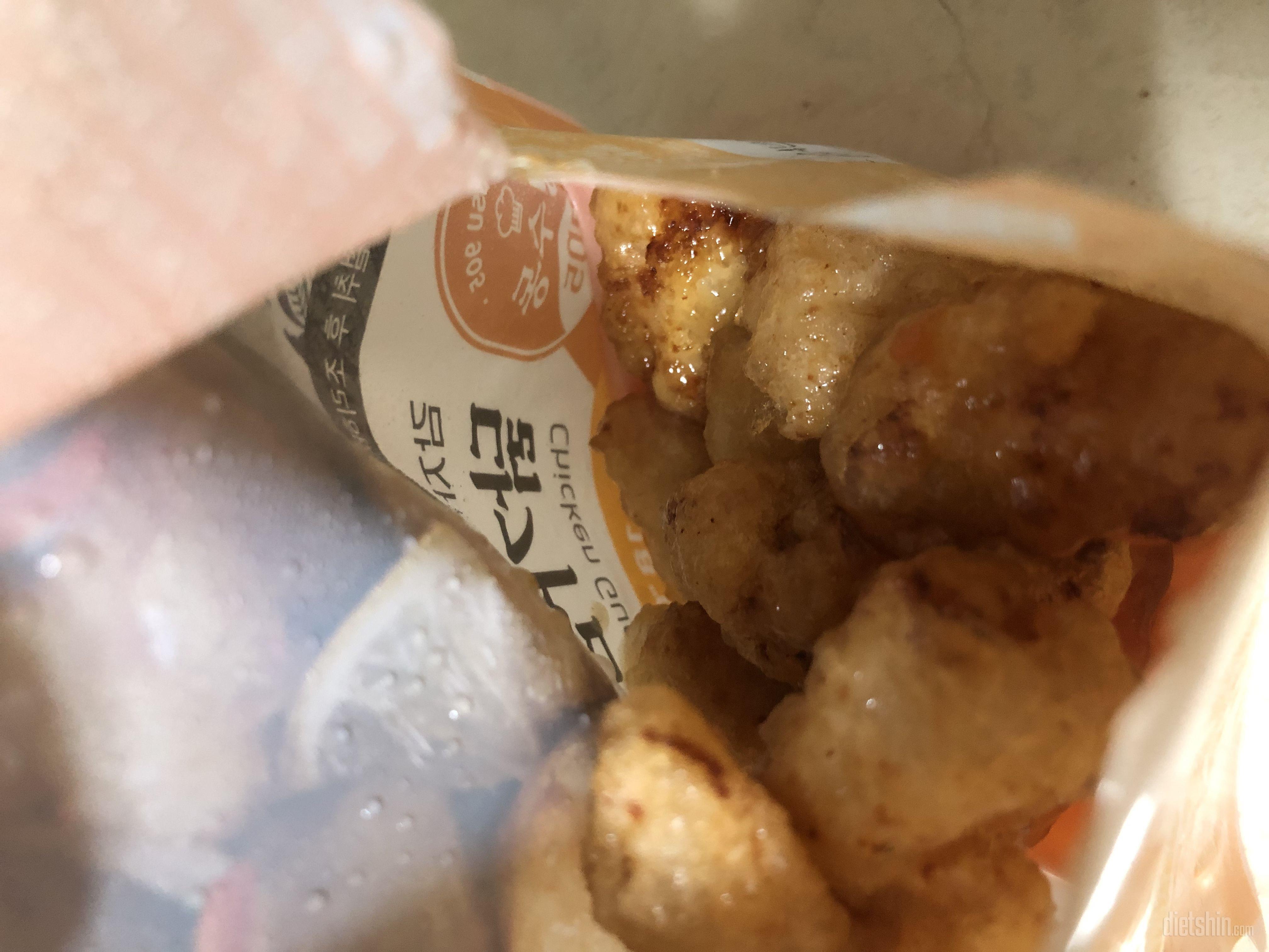 넘 맛있게 먹었어요! 쫄깃하고 냄새도