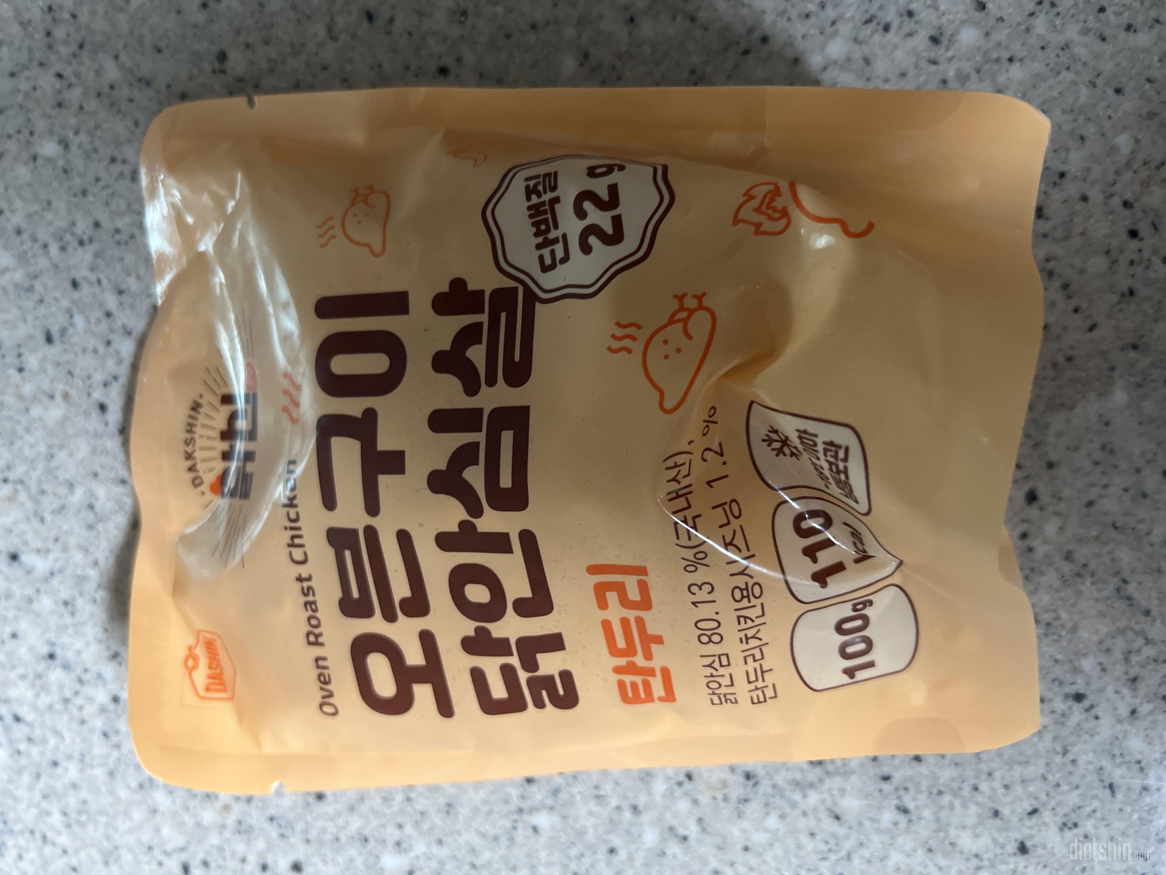 통닭 시켜드시지말고 
이걸로 애들