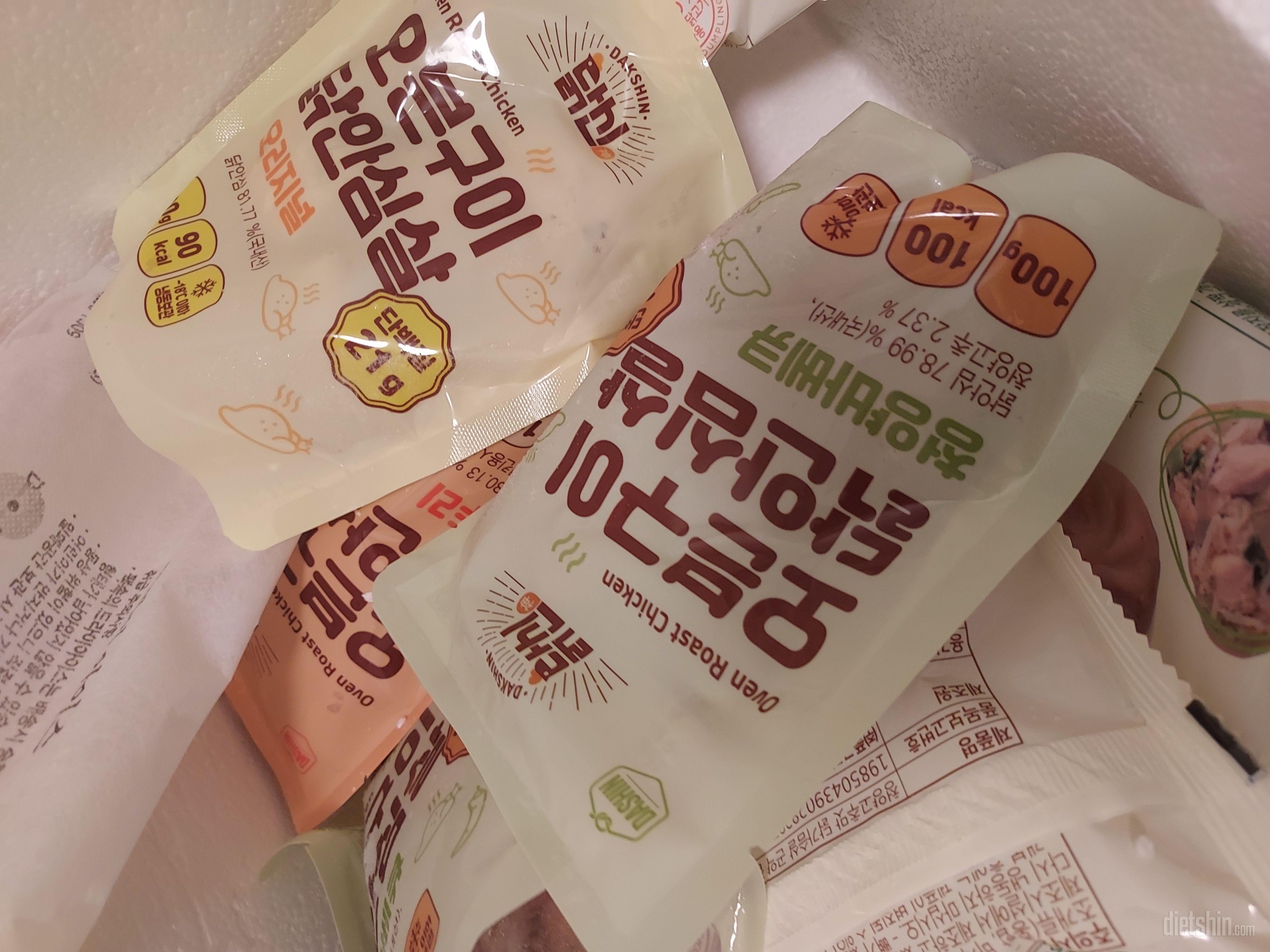 맛잇어요 괜찮은거 아니까 구매했어요