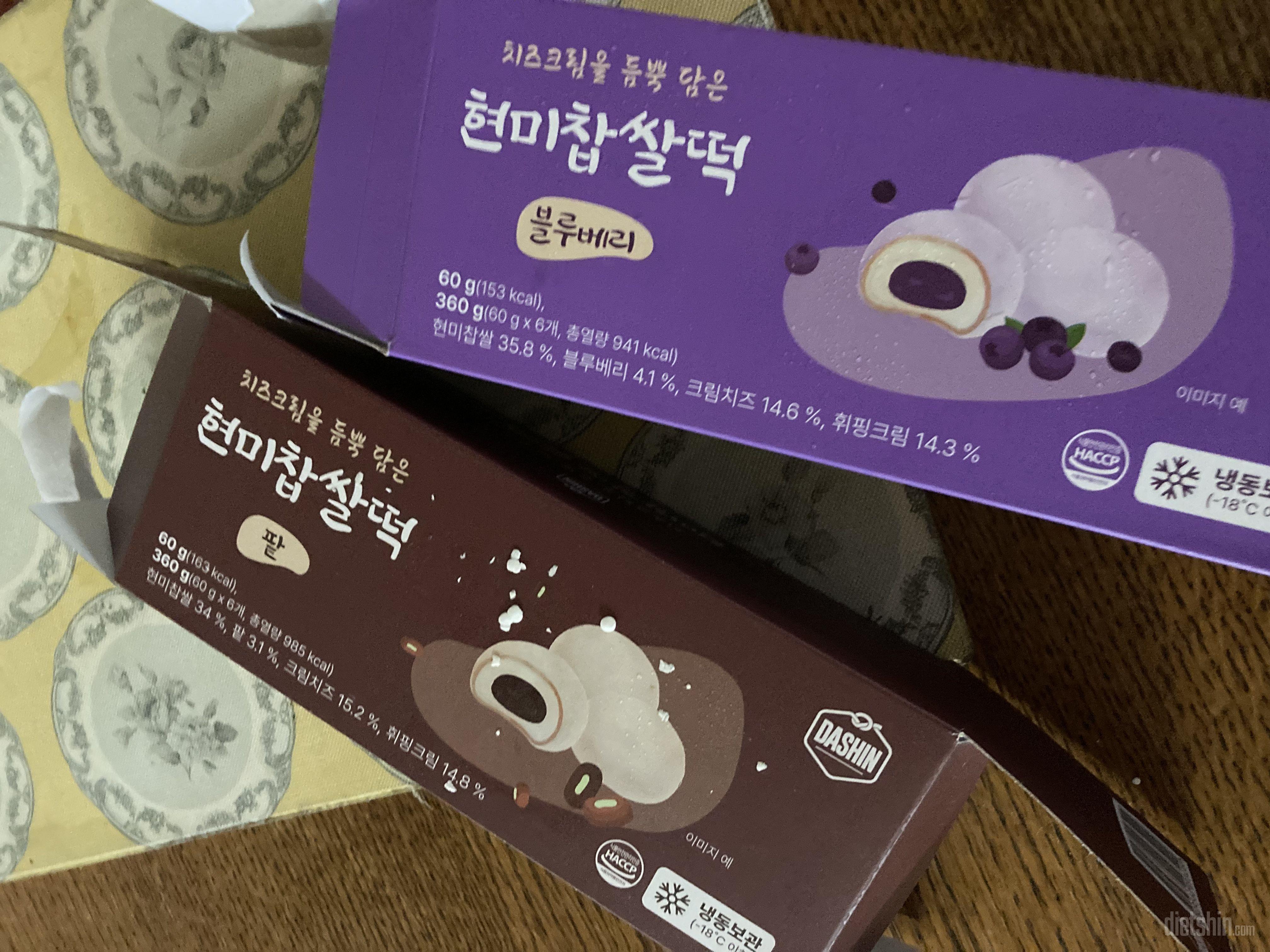 팥이 더 저의 취향이예요 팥이 더 맛