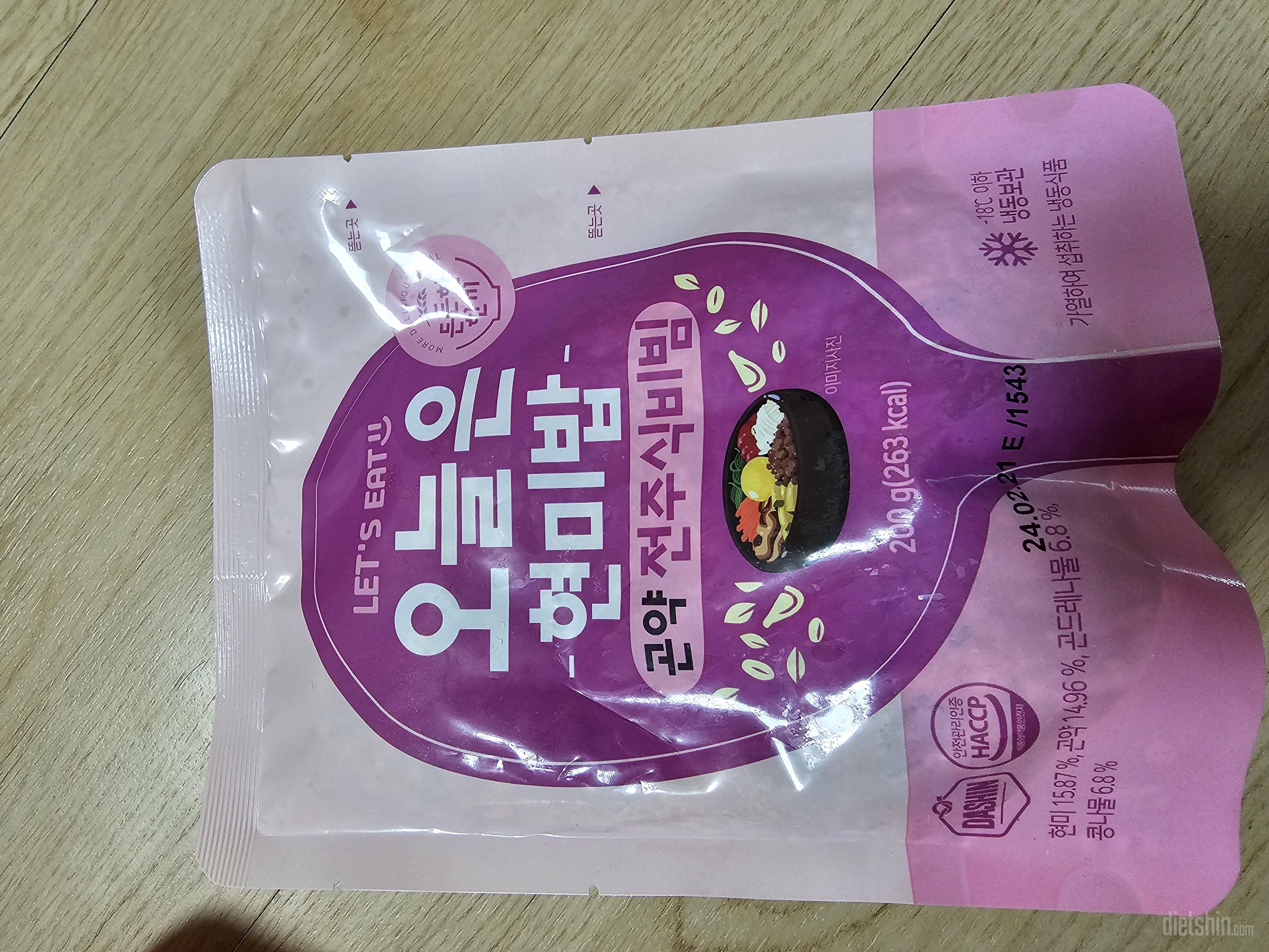 냉장고에 쟁여놓고 먹습니다