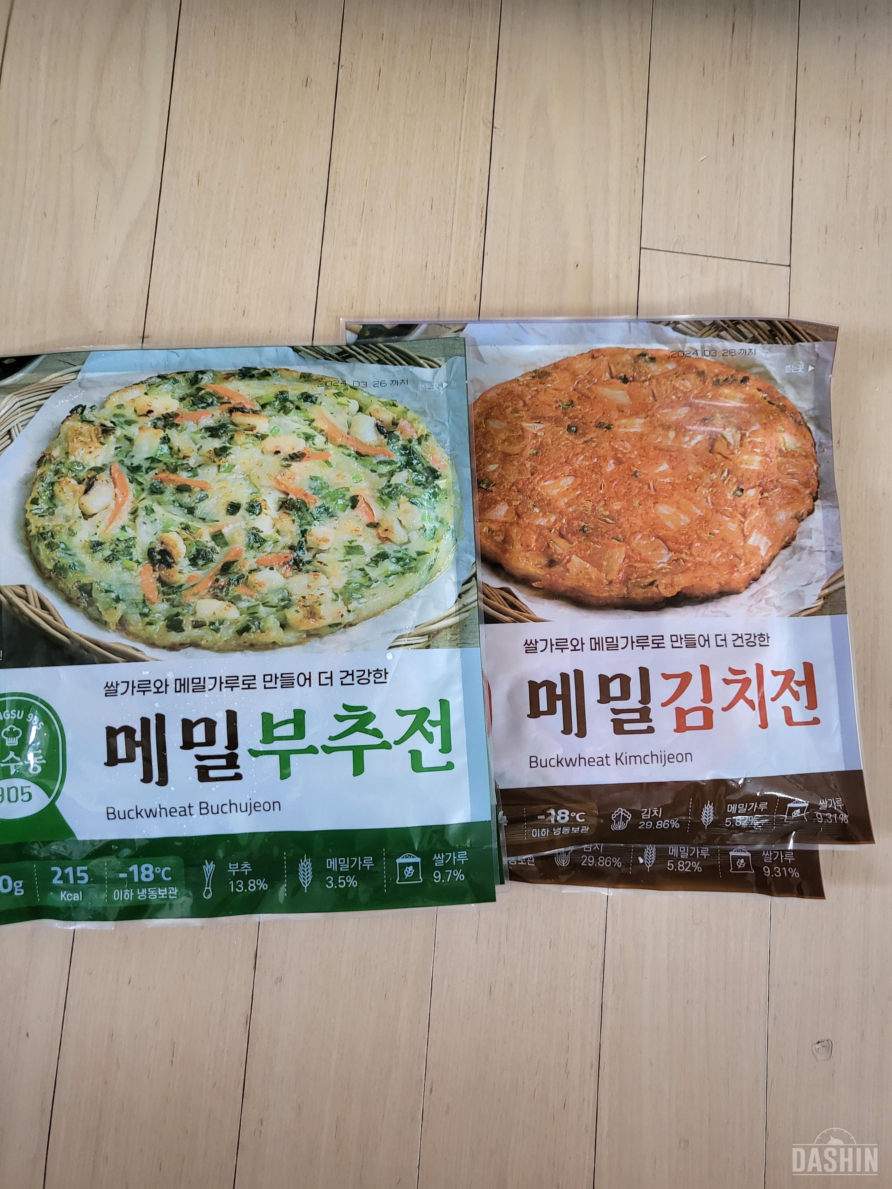 부담없이  맛있게  잘 먹었어요