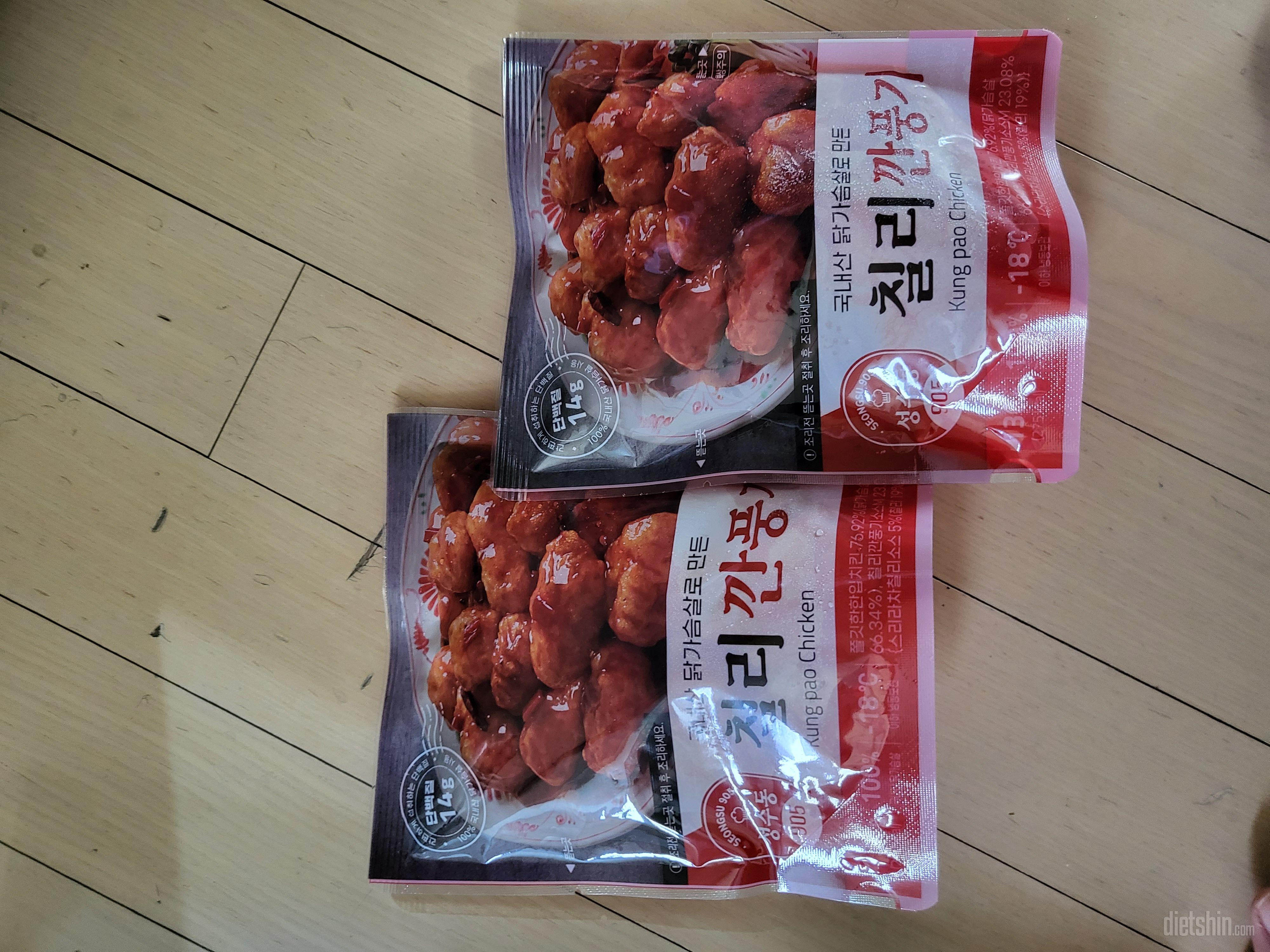 양도  적당하고  맛있게  잘 먹었습
