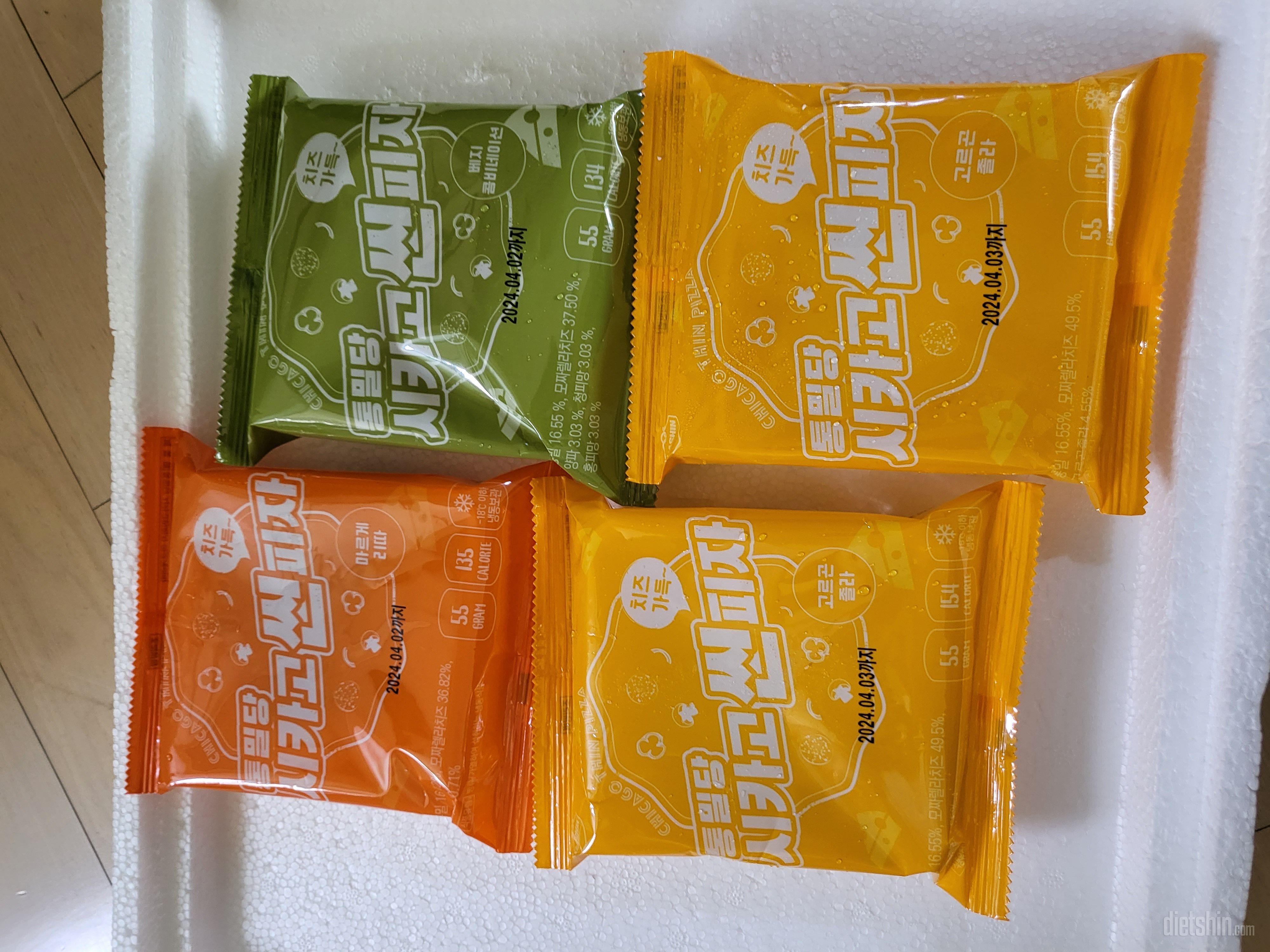 간식으로  딱  먹기좋아요. 맛도