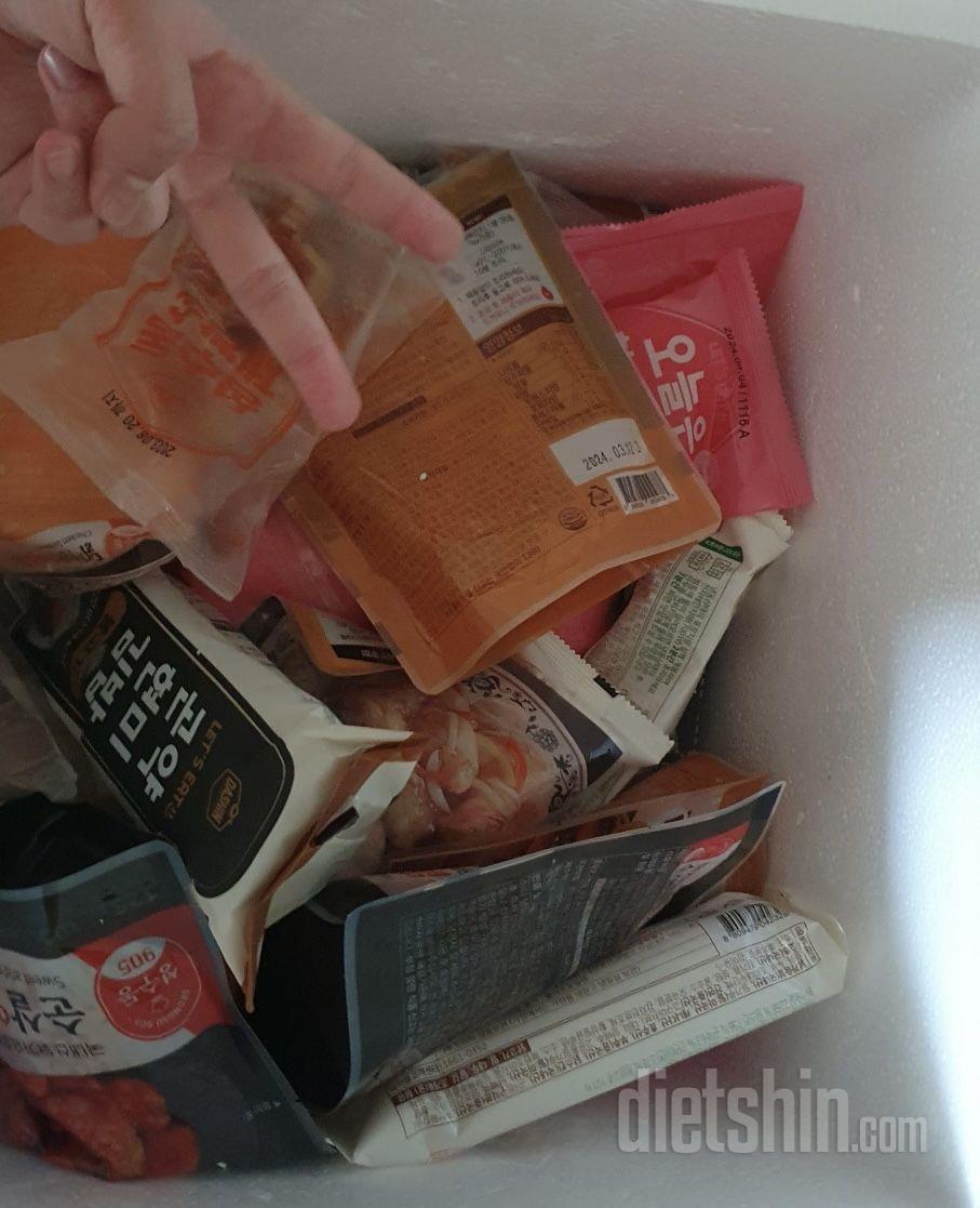 곤약설기가 맛있어서 절편도 구매해봐요