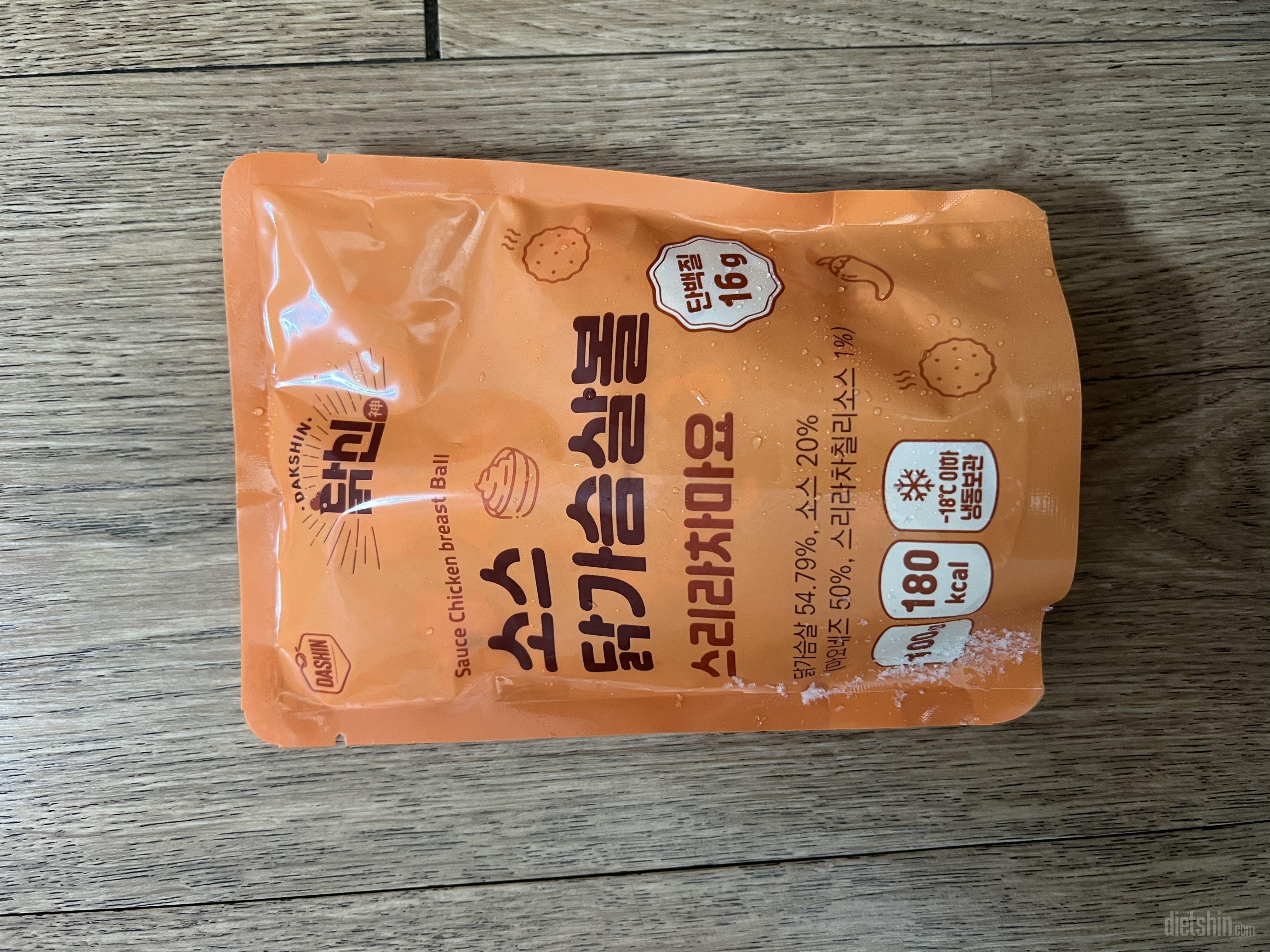 약간 매콤하고 양도 적당해서 맛잇어용