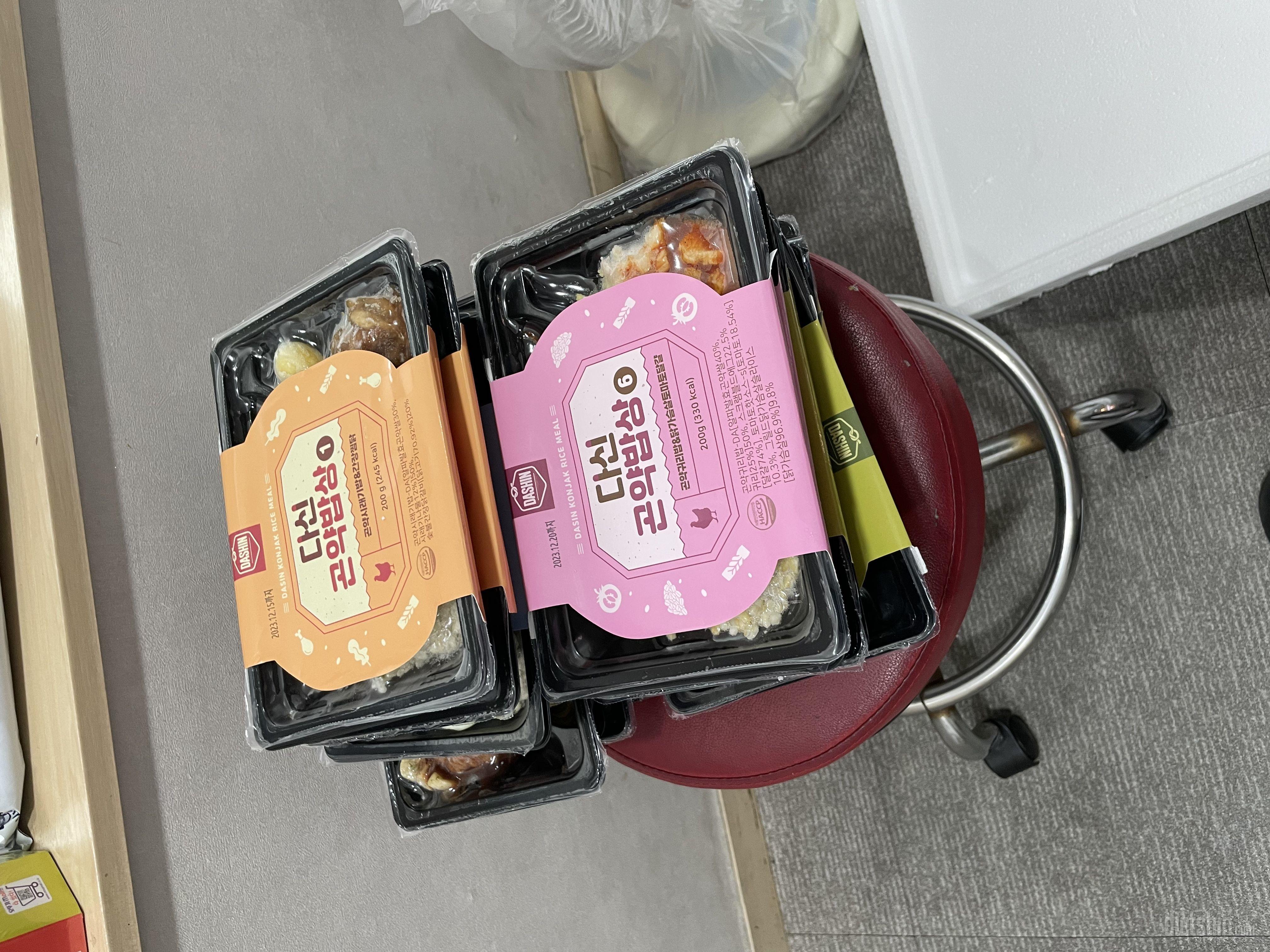 점심식사대용으로다신현미밥상먹다가새로나