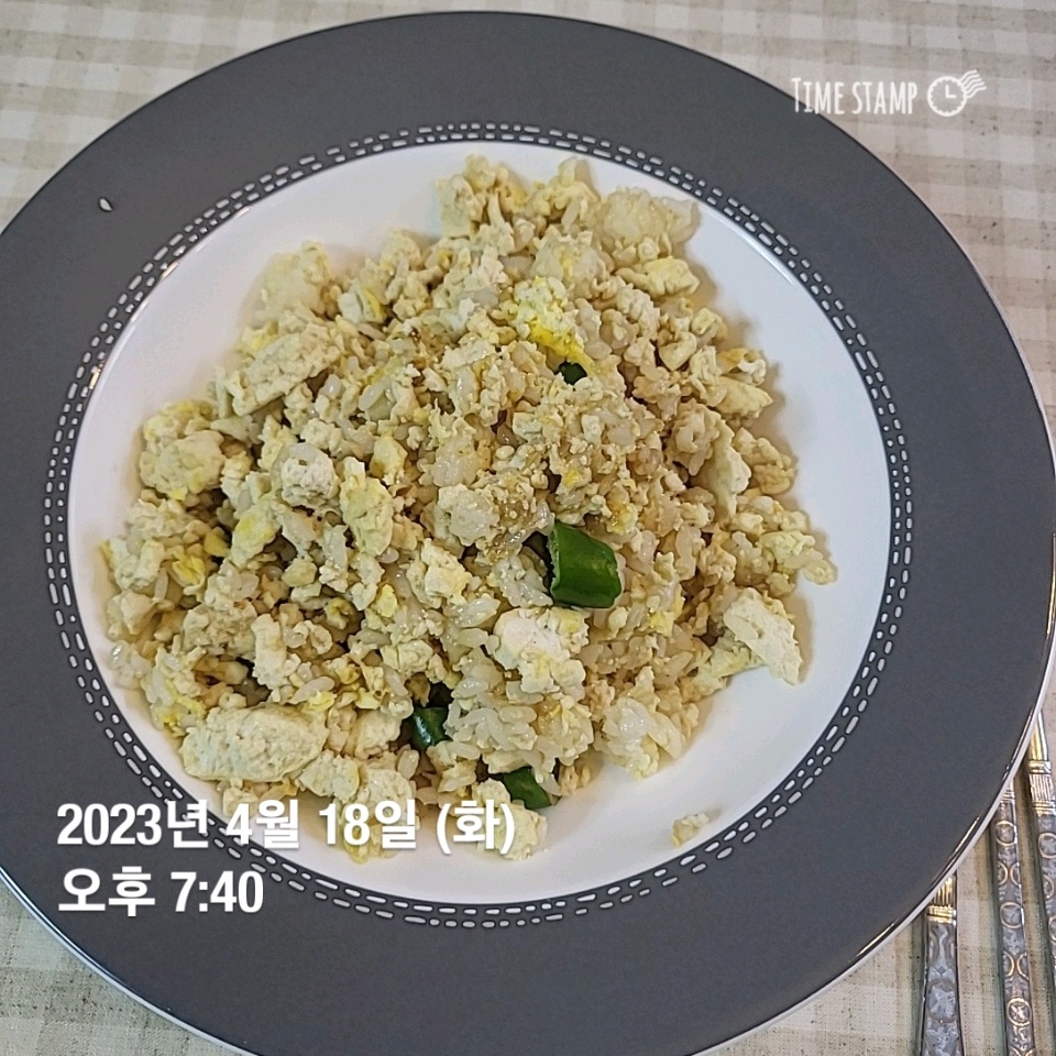 04월 18일( 저녁식사 493kcal)