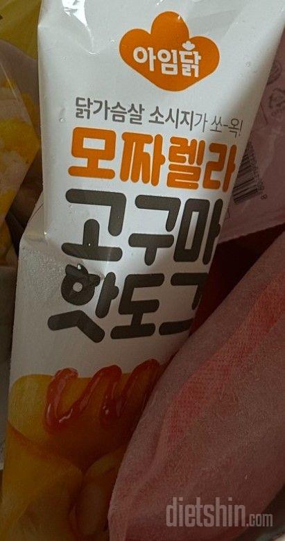 맛있어서 재주문했어요