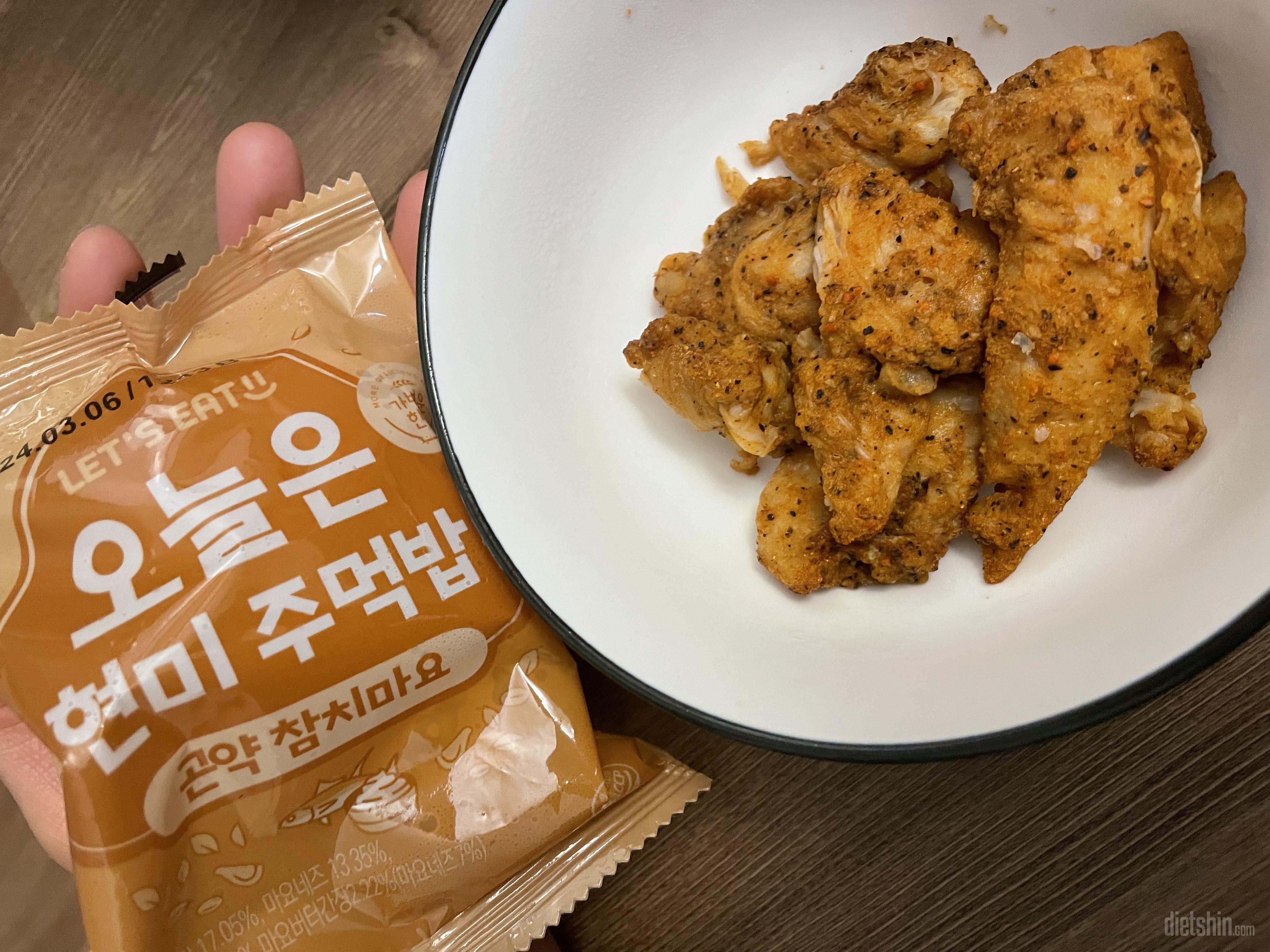 너무 맛있어요 진짜 재구매 의사 10