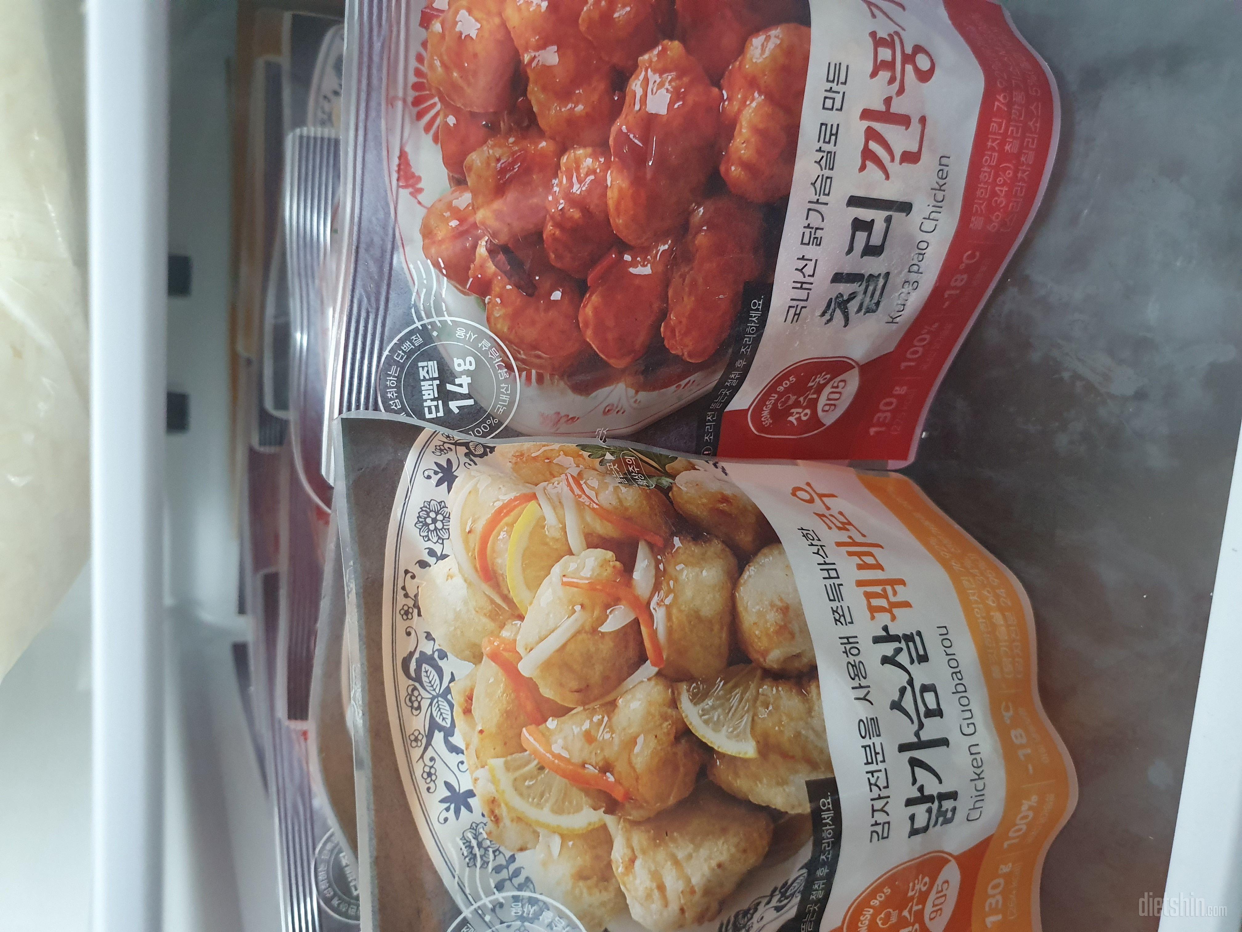 와우~
생각보다맛있어서 또시켯네요
