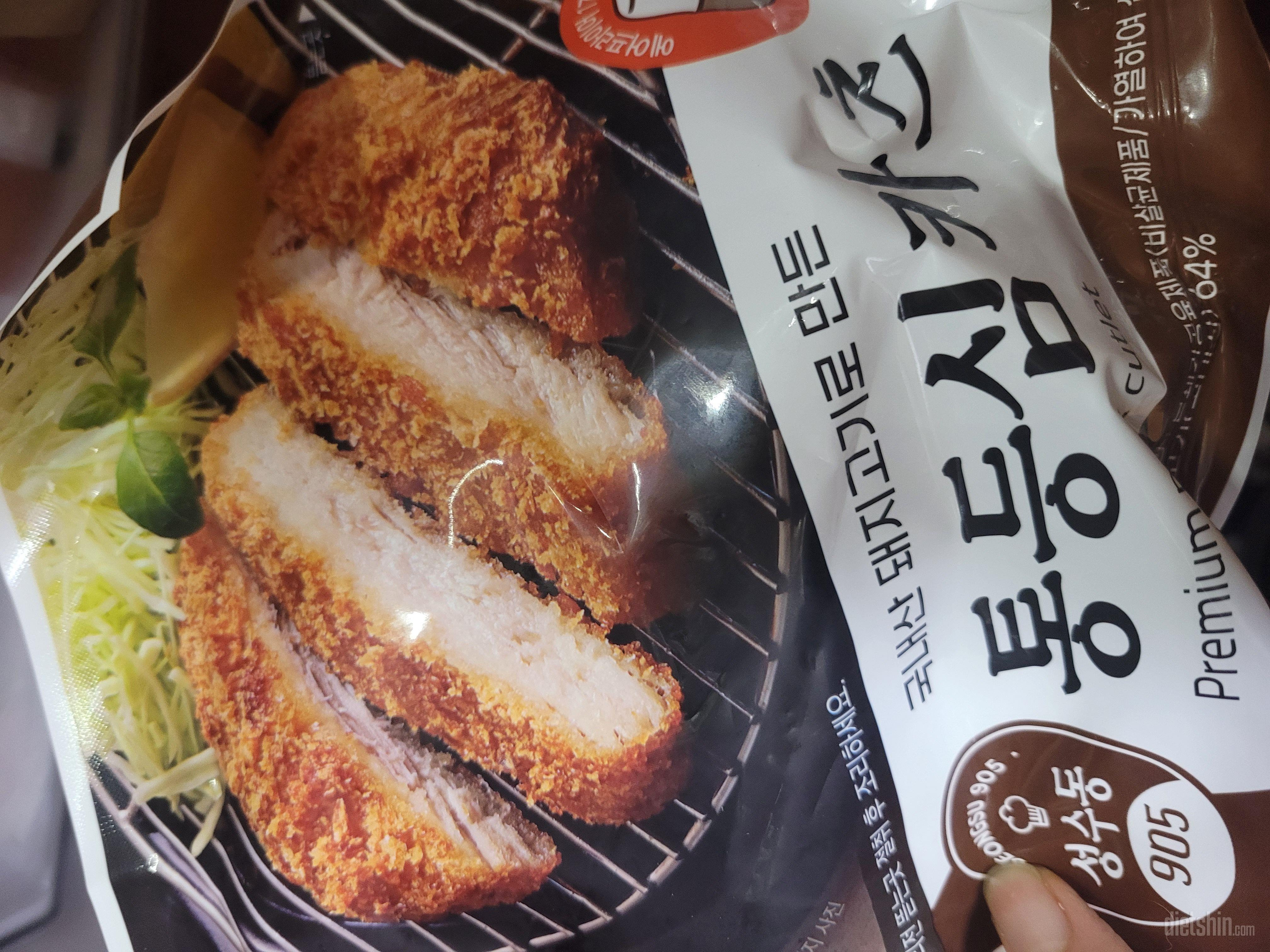 저는 너무 맛있어요!! 또 먹을거에용