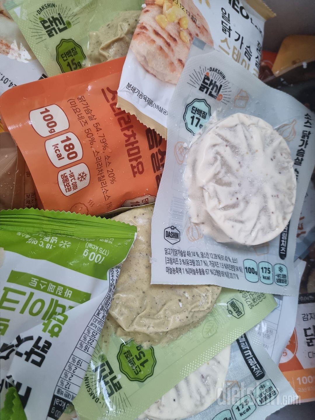 맛있어요오오오 다이어트하는데 도움 많