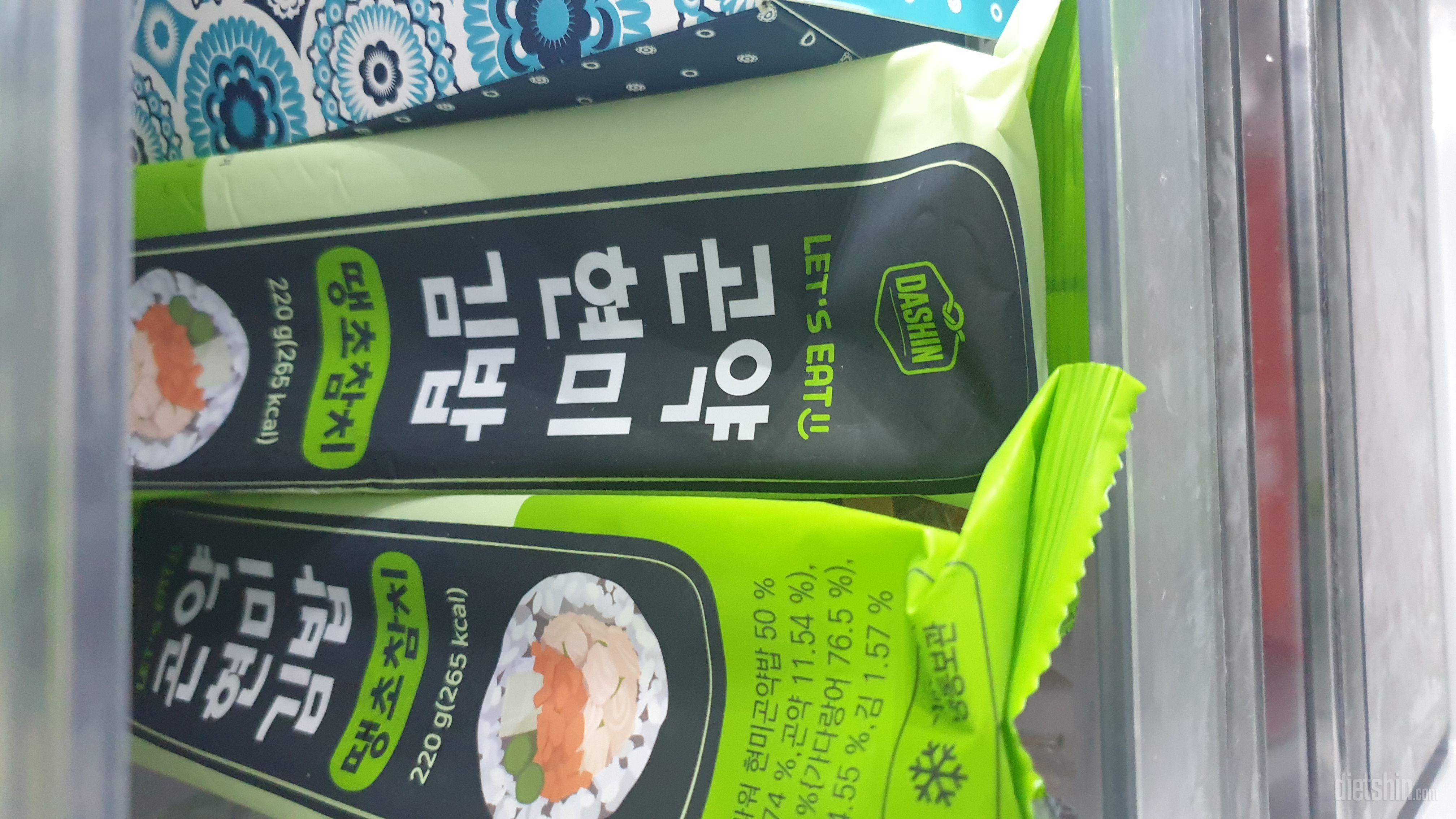 김밥은 최애 1등인거 같아요 떨어지기