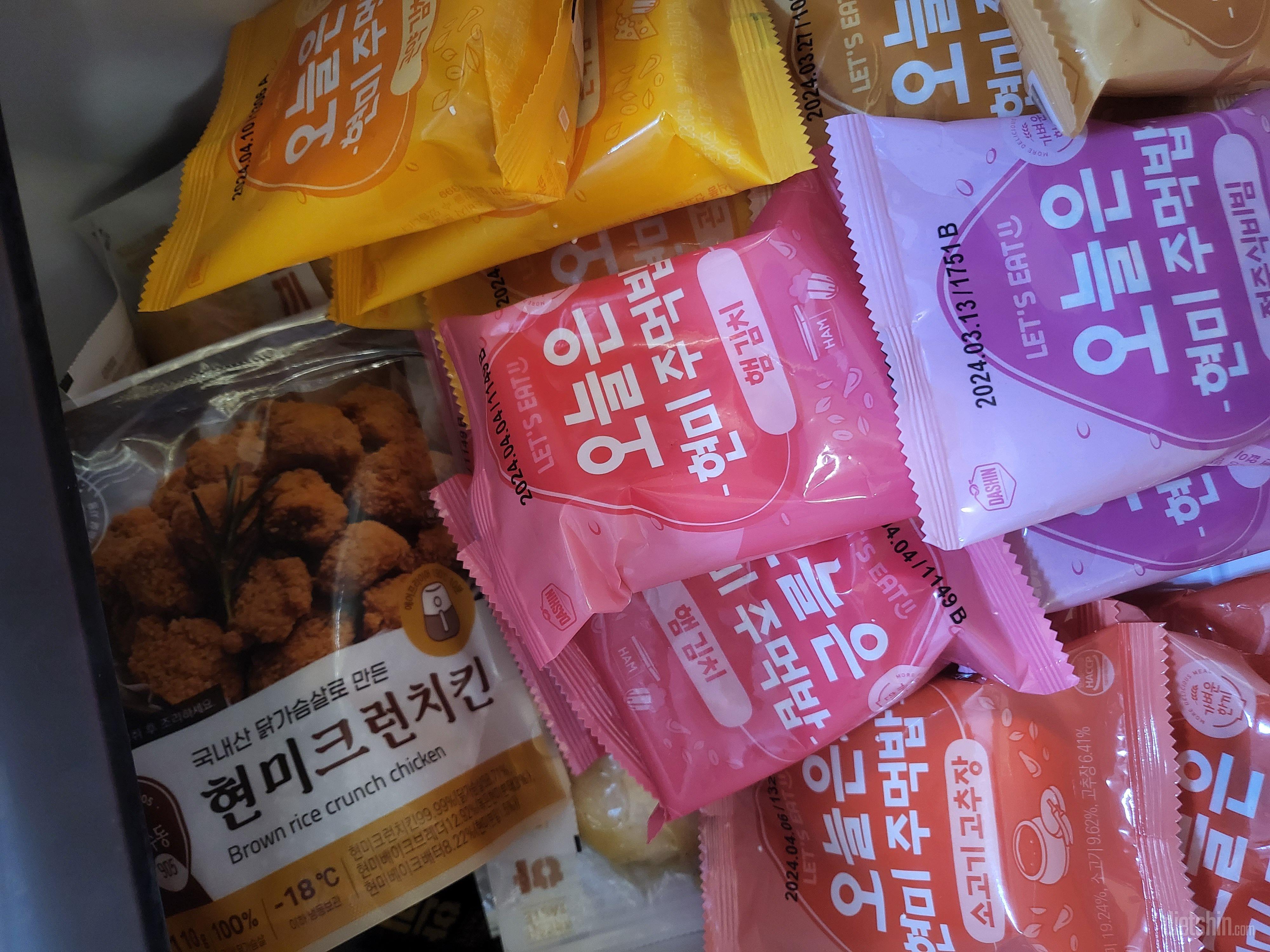 저번달에 한달치 사먹어보고 너무 괜찮
