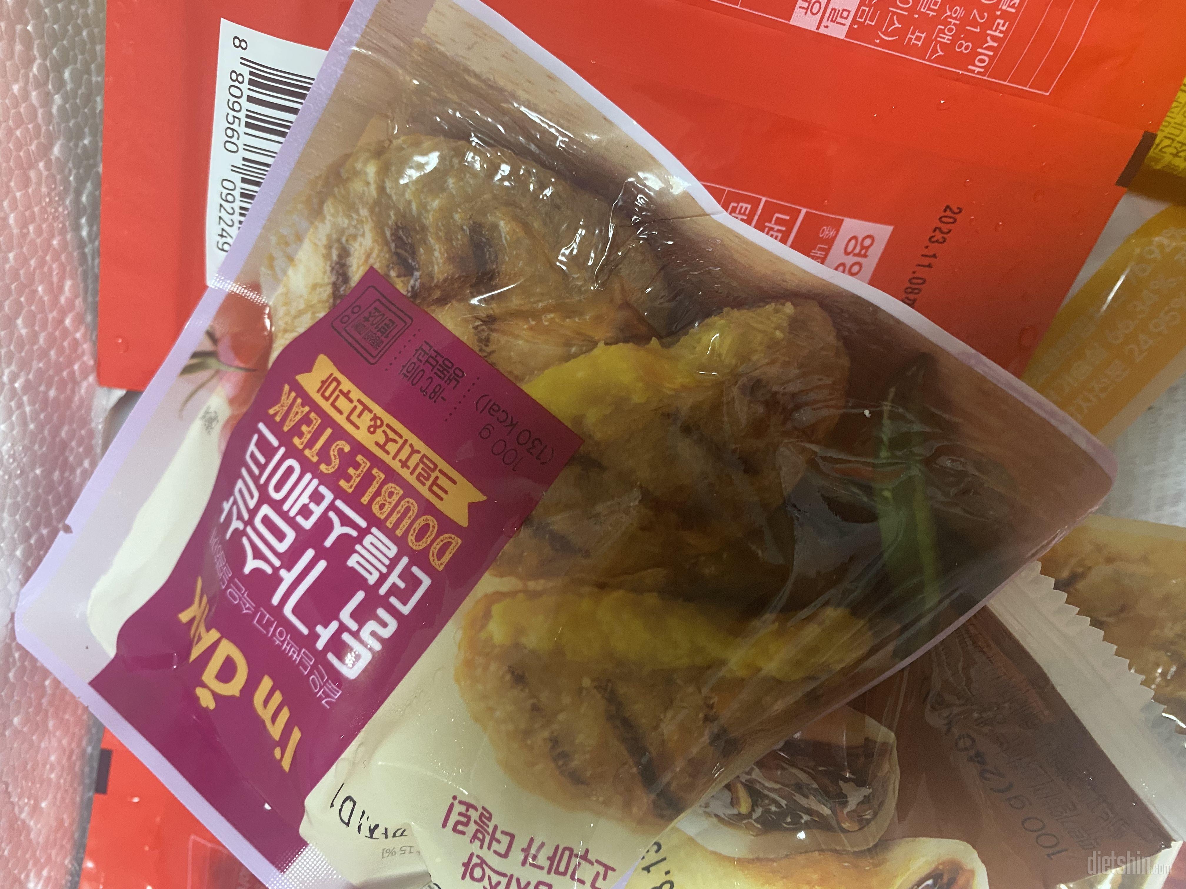 보기만해도 맛있어보여요 그냥 닭가슴살