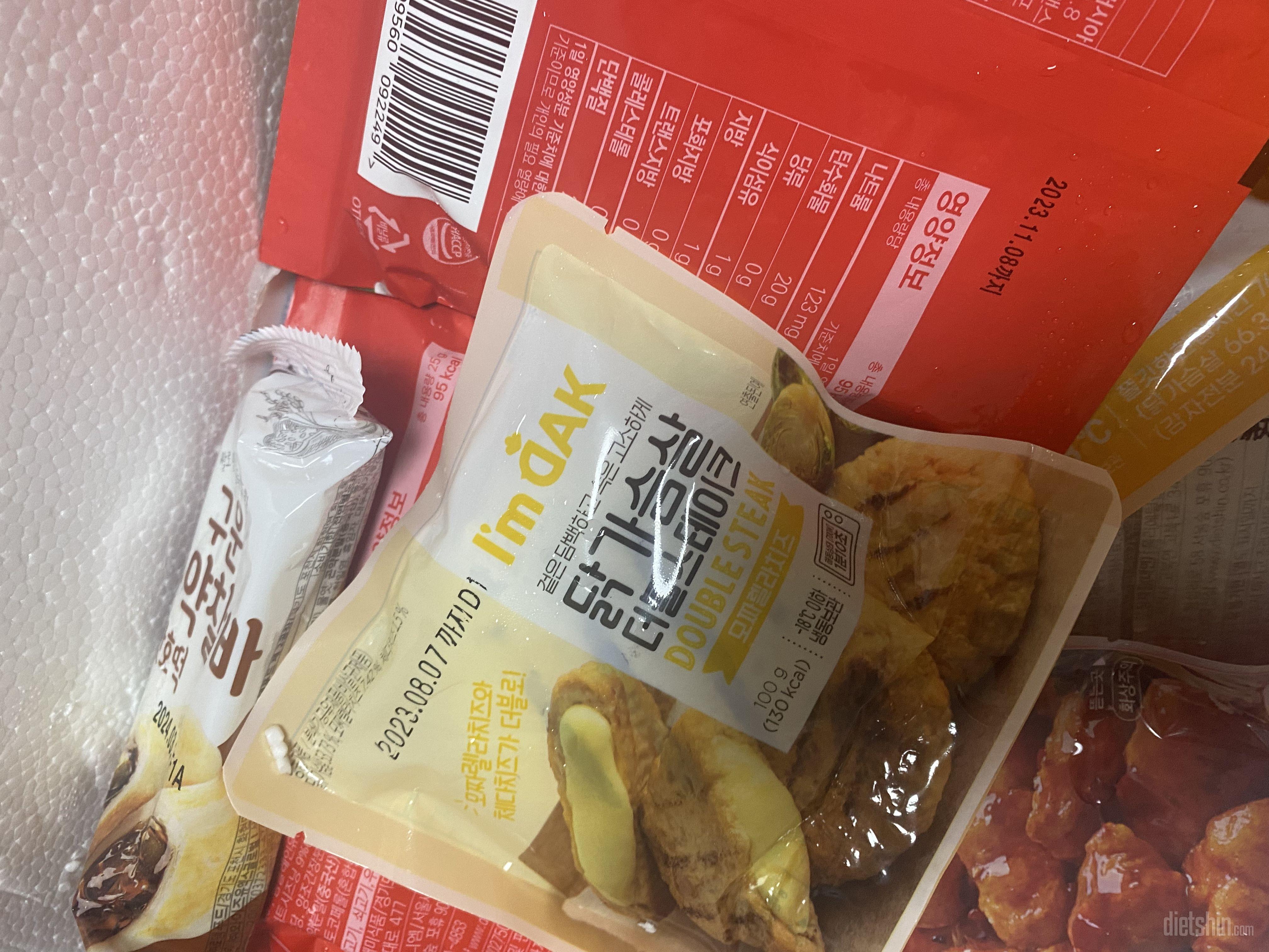 여러가지 구매하다보니 제품이 아래 깔