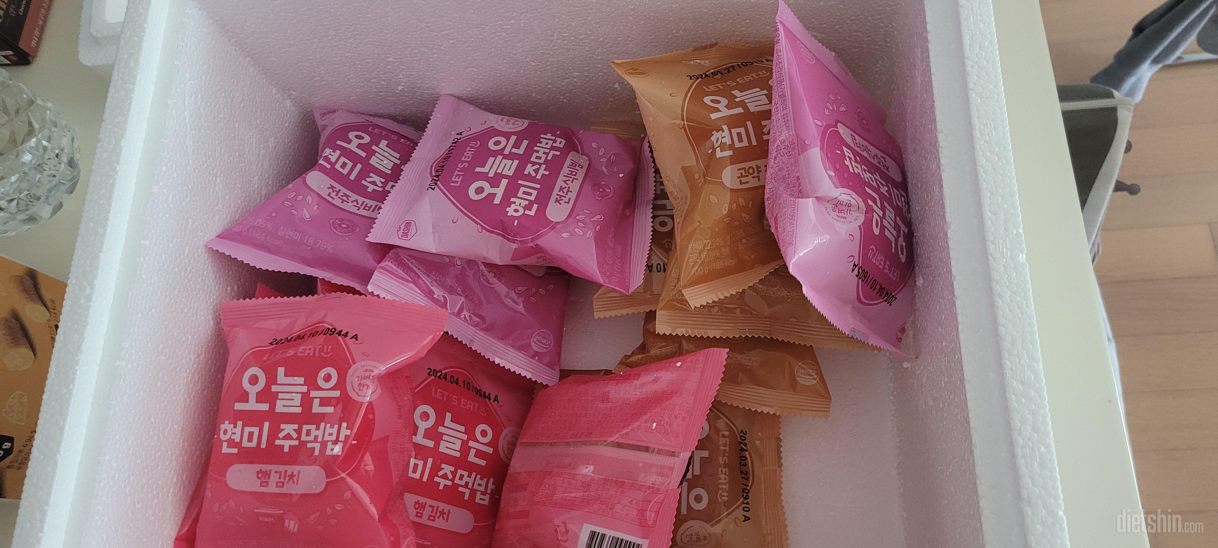 생각보다 너무 맛있어서 놀랬어요! 다