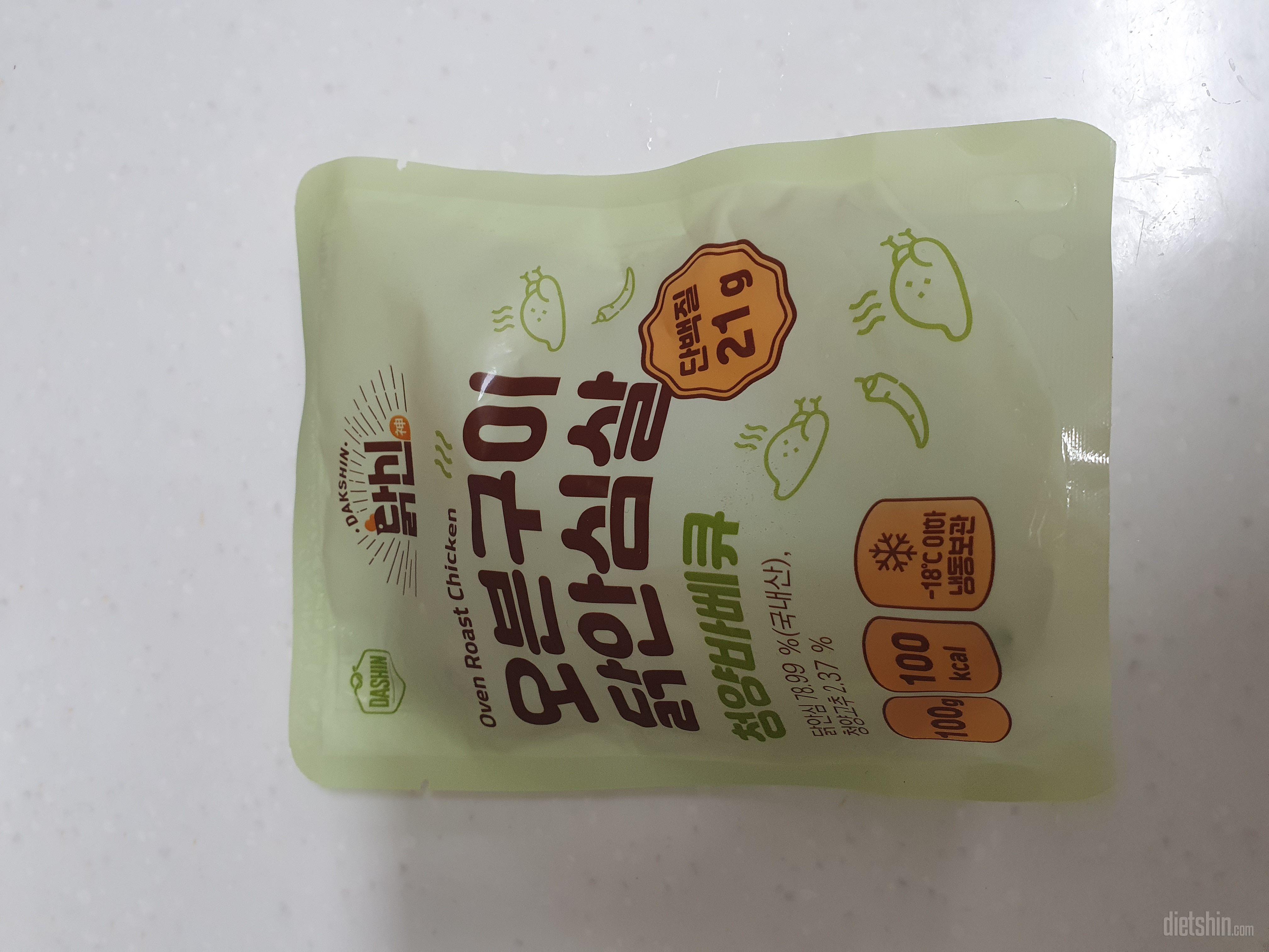 이것도 맛있어요. 청양바베큐라 청양고