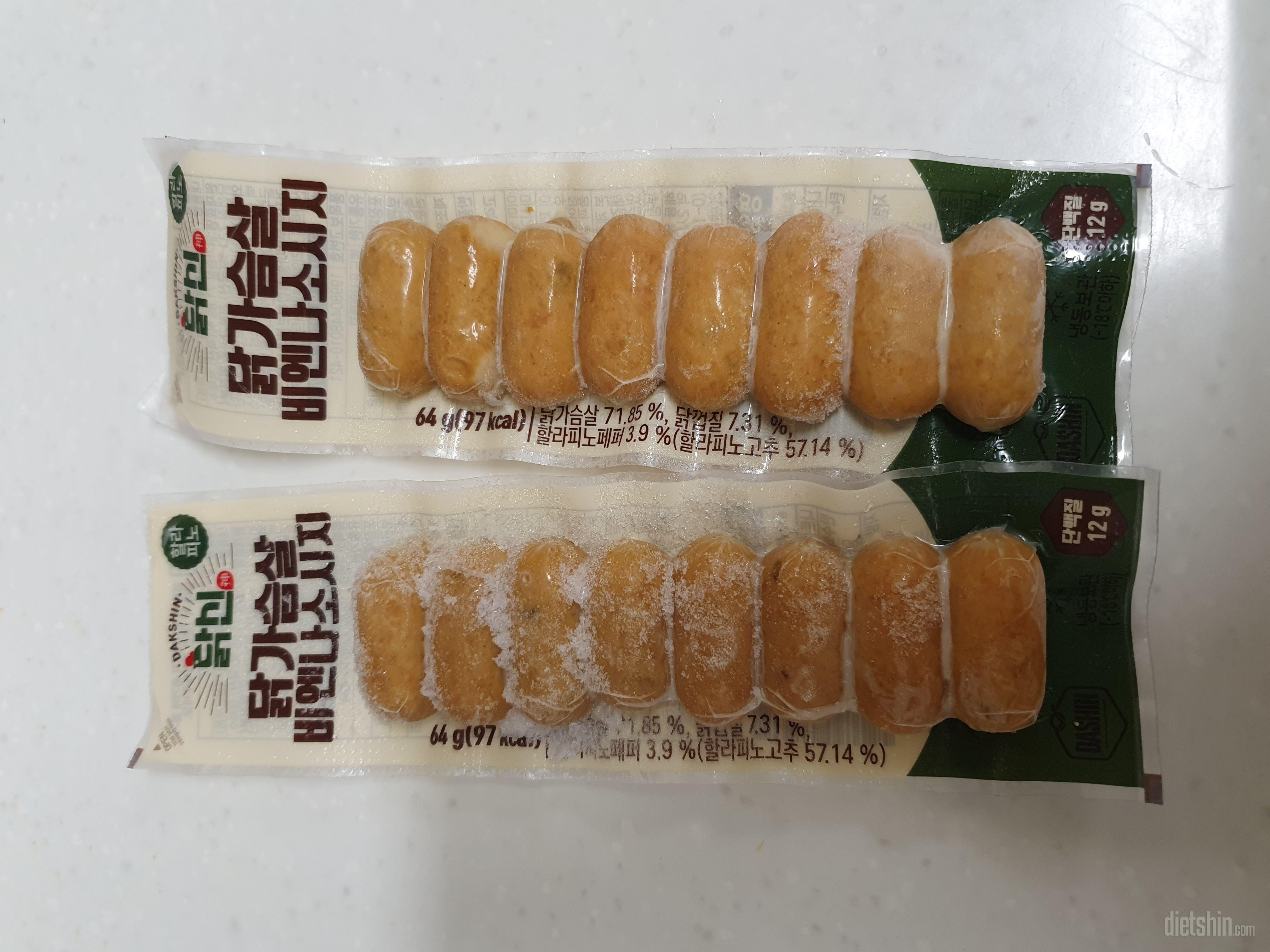 비엔나소시지 다른 메뉴에 첨가해먹기