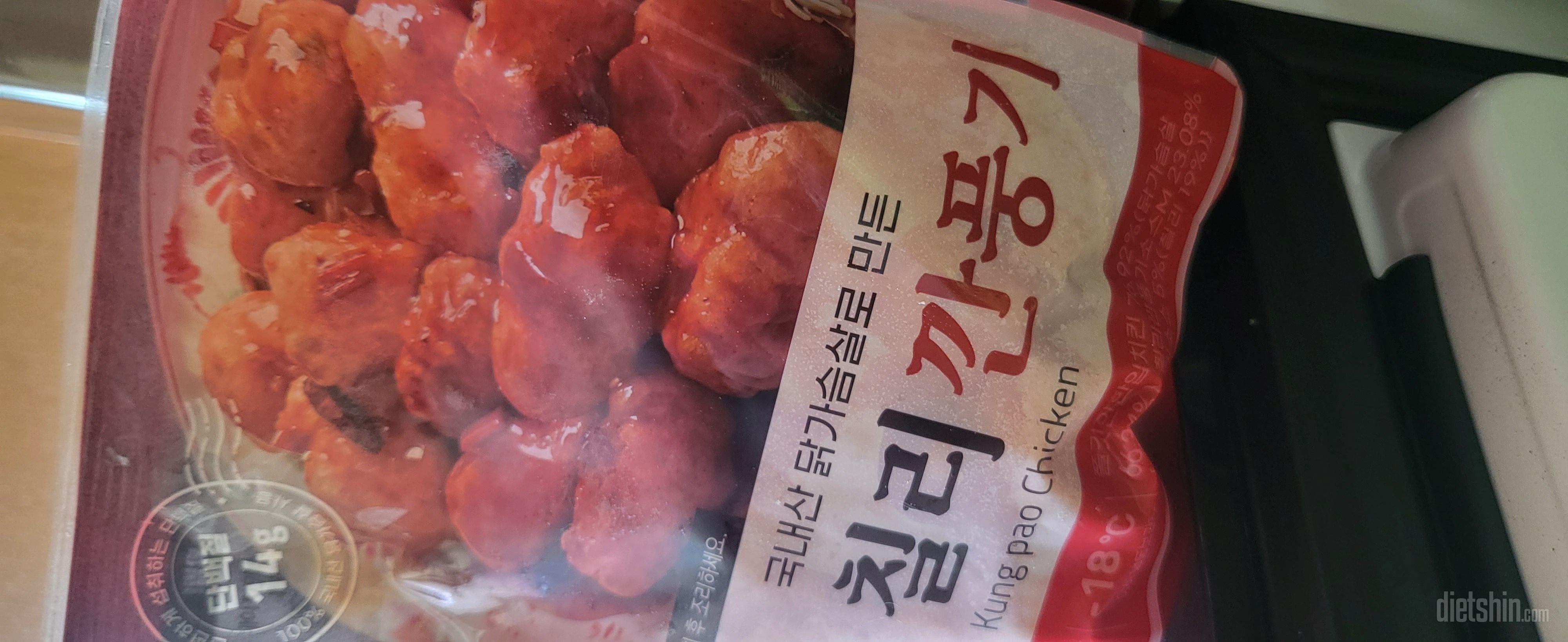 순살양념치킨이랑 거의 똑같은 비주얼과