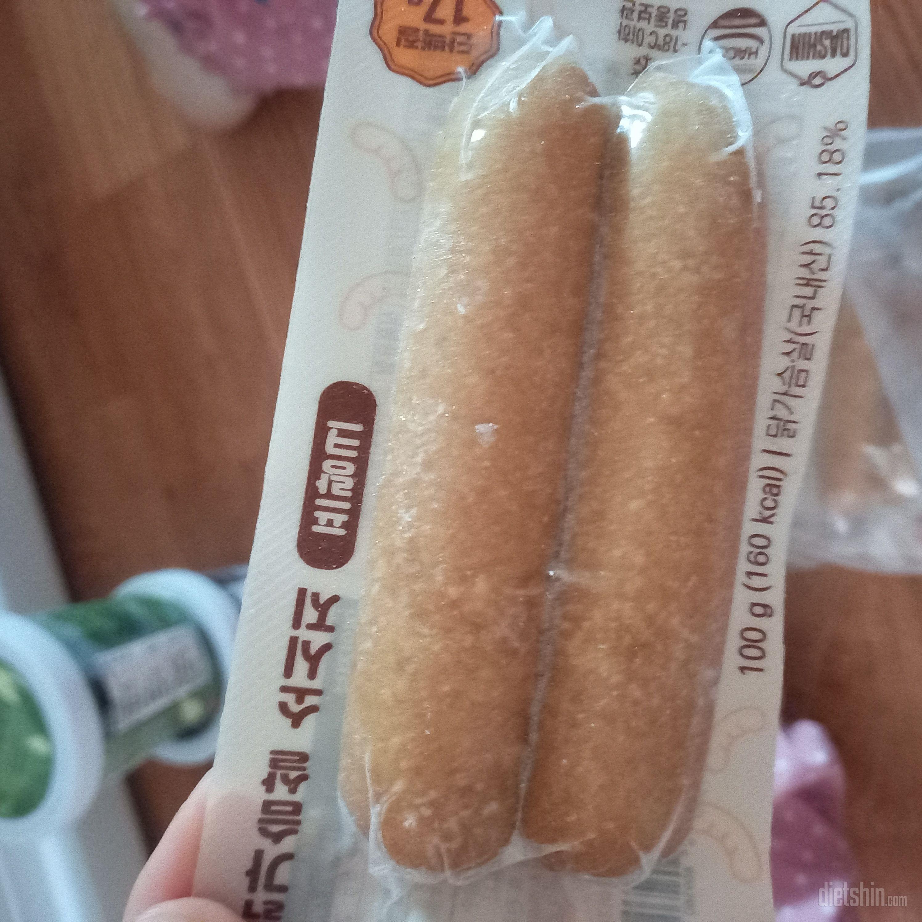 냉동실에 없으면 안되는 잇템 중 하나
