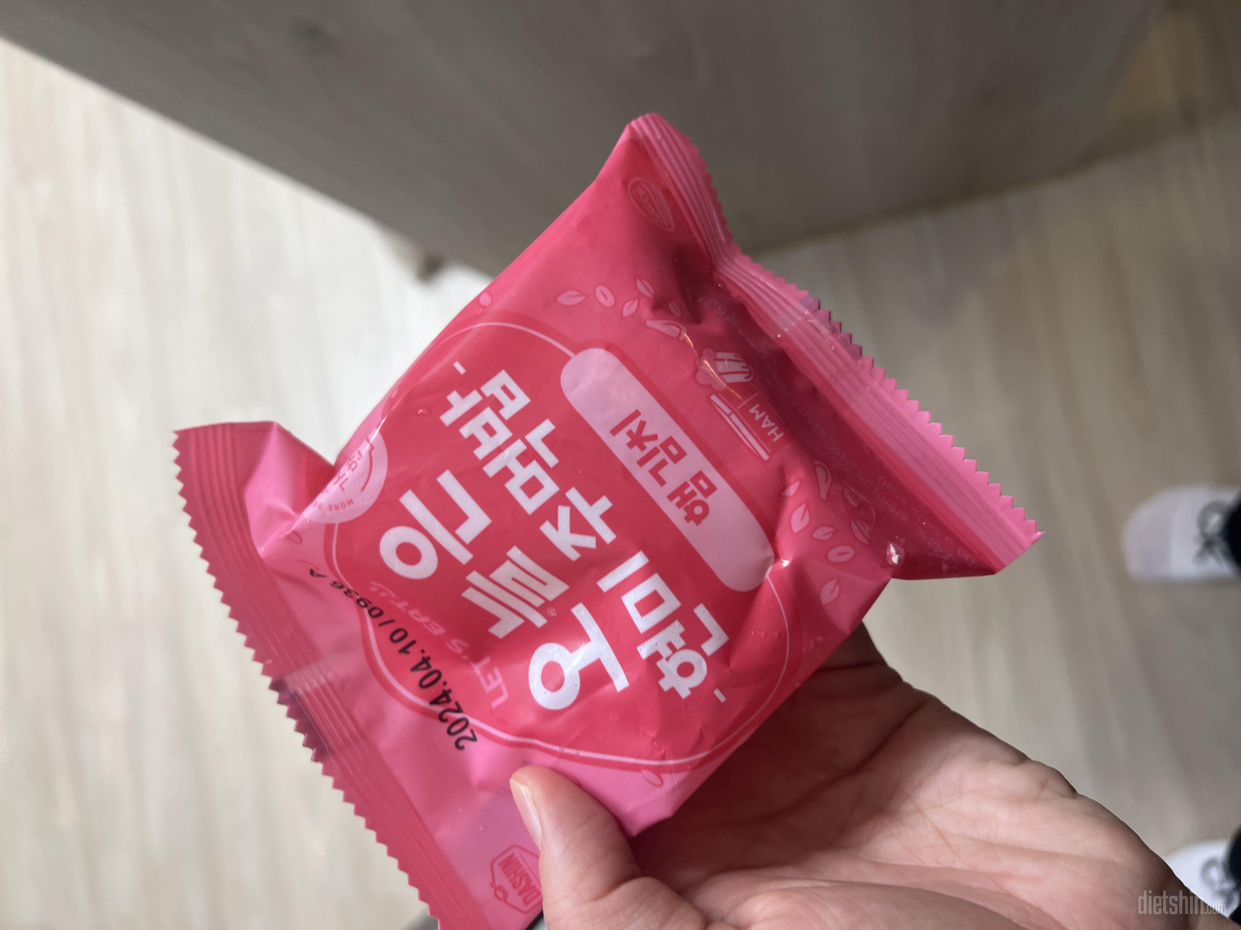먹어본 주먹밥중에 제일 맛있어요! 또