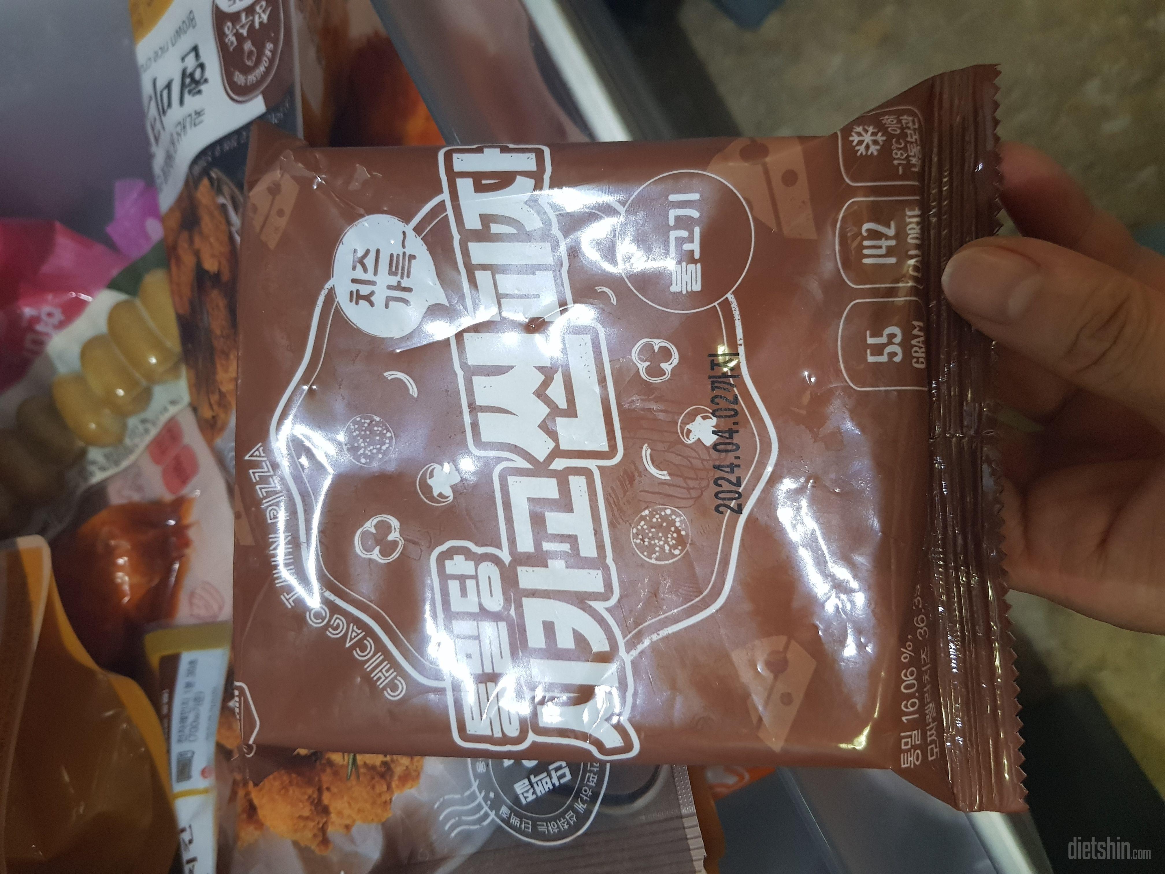 맛있게 잘먹었습니다 정말 맛있어요