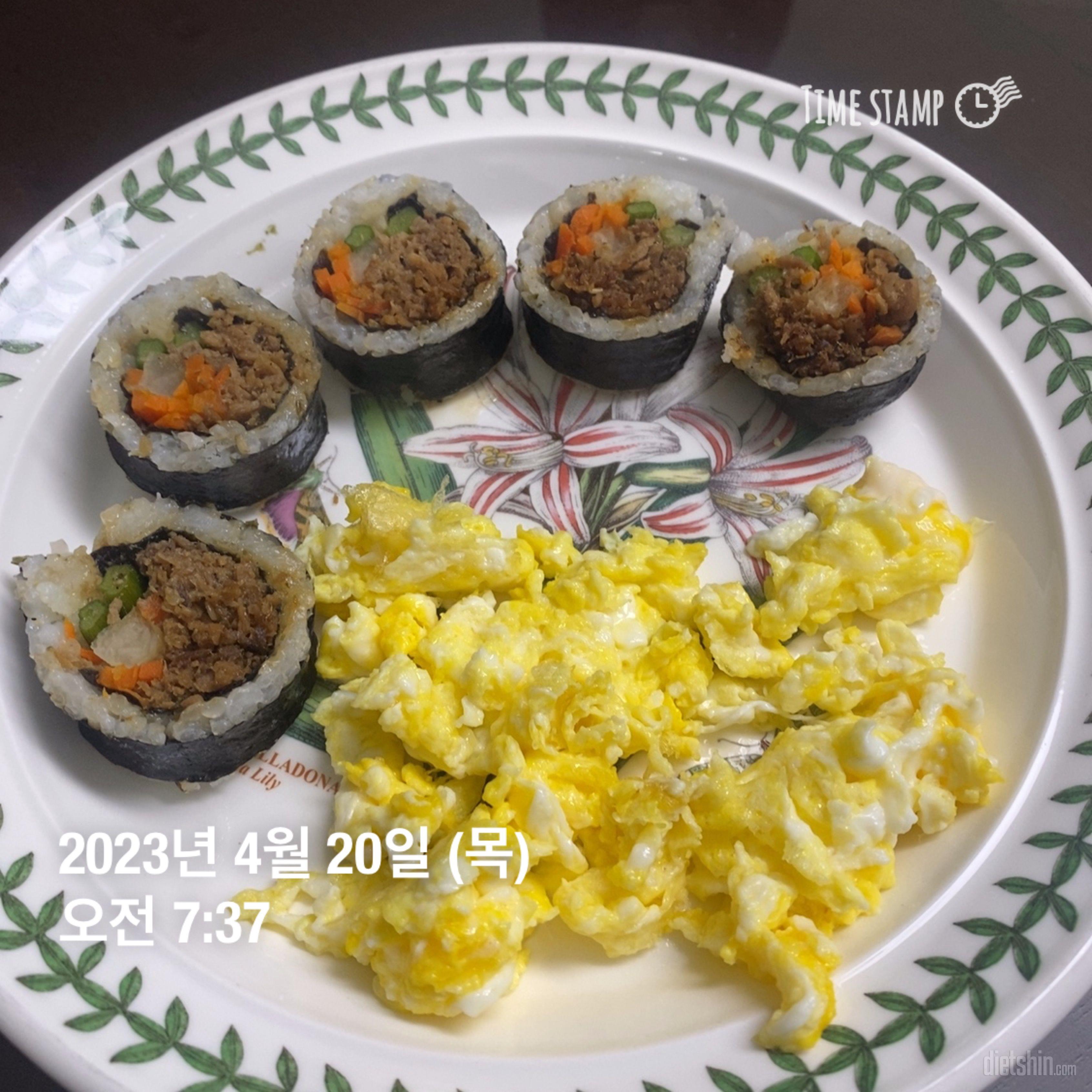 맛있어서 바로 재구매 했어용