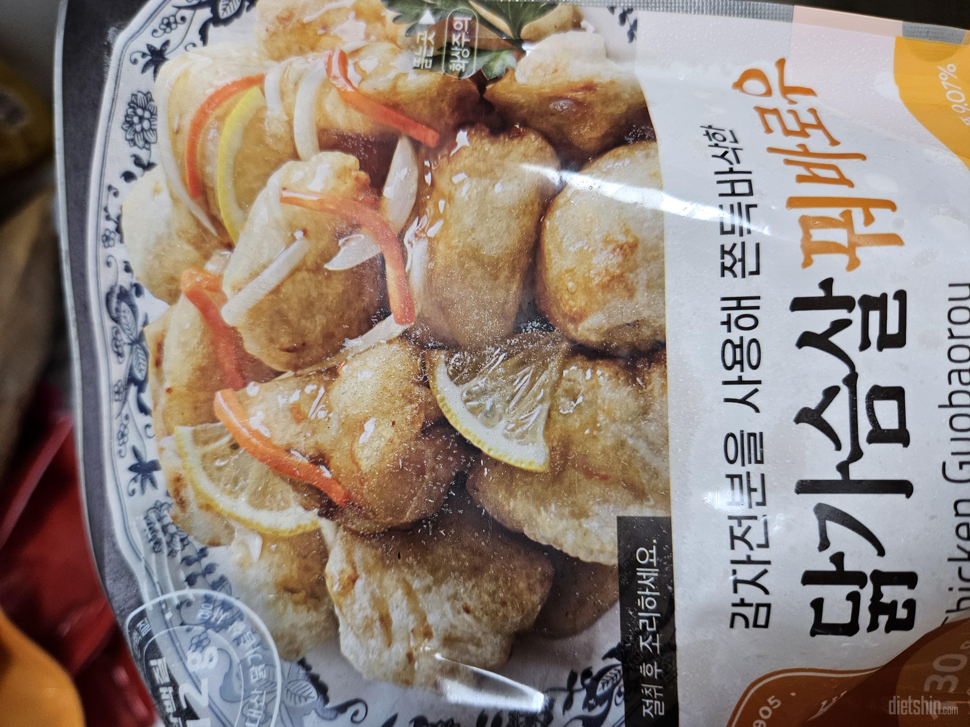 일단 너무 맛있음. 원플러스원할때 더