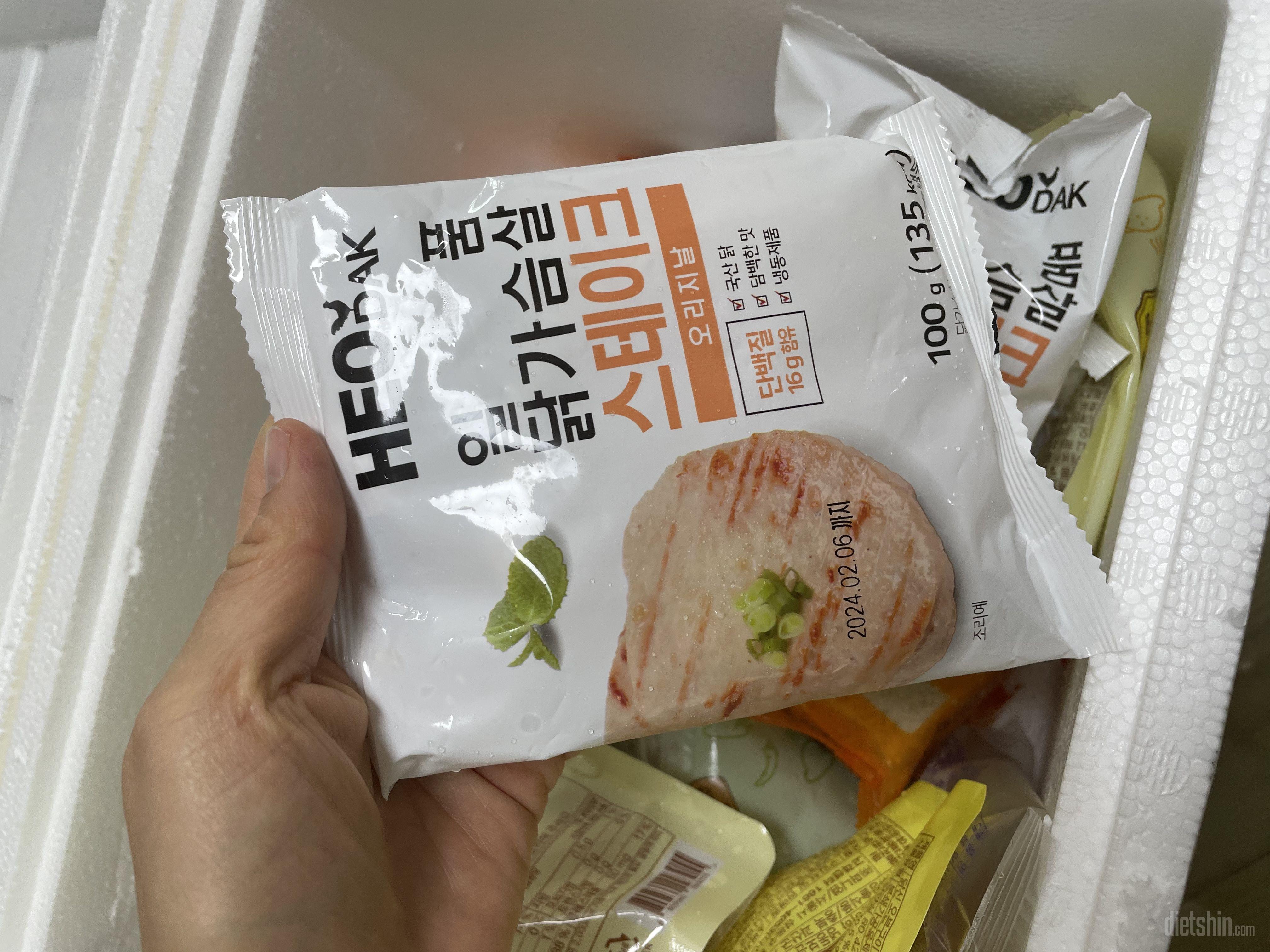 먹어보니 맛있어서 놀랐어요
먹기 좋