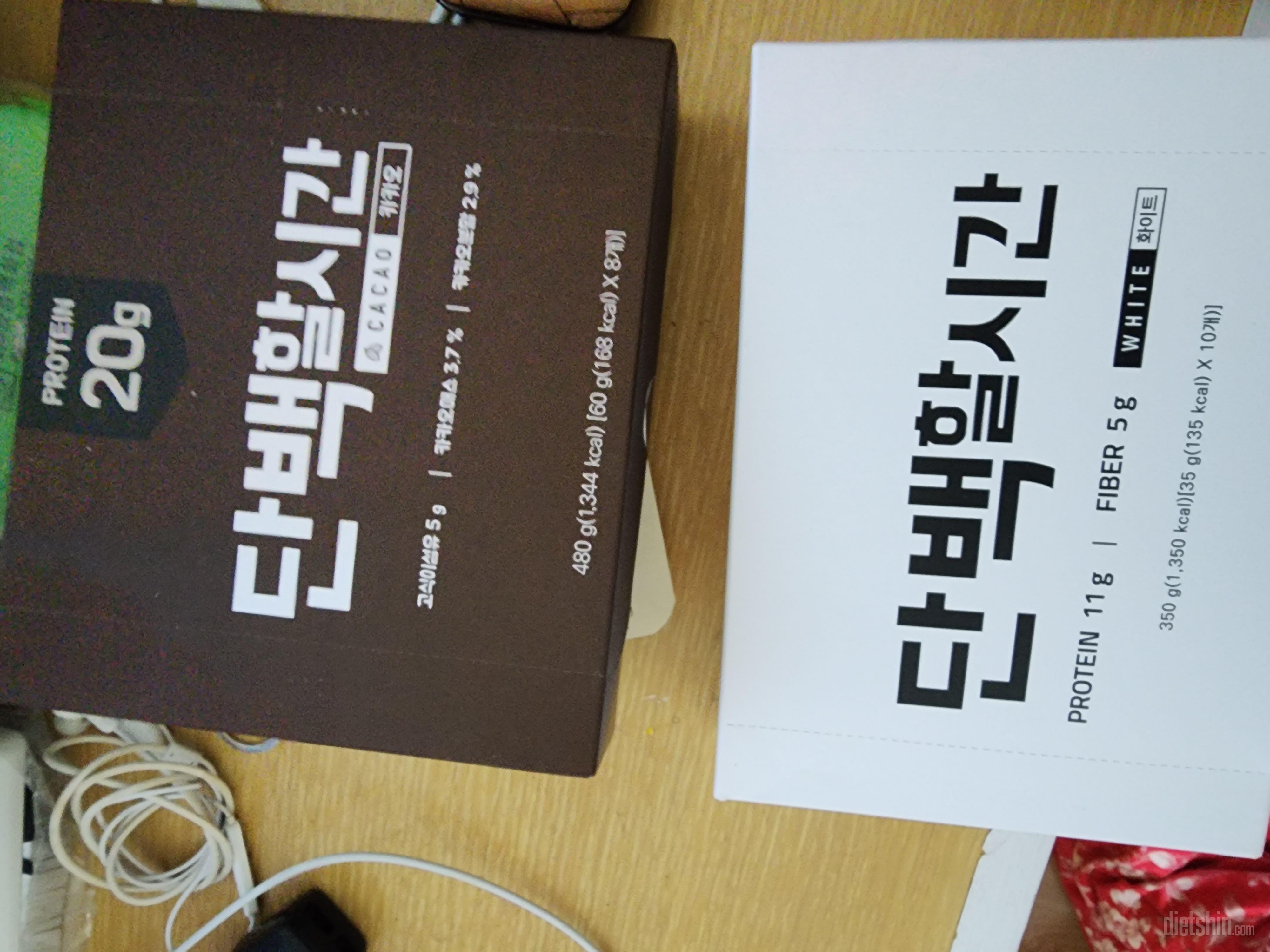 배송빠르고 좋아요 가성비좋은 제품입니