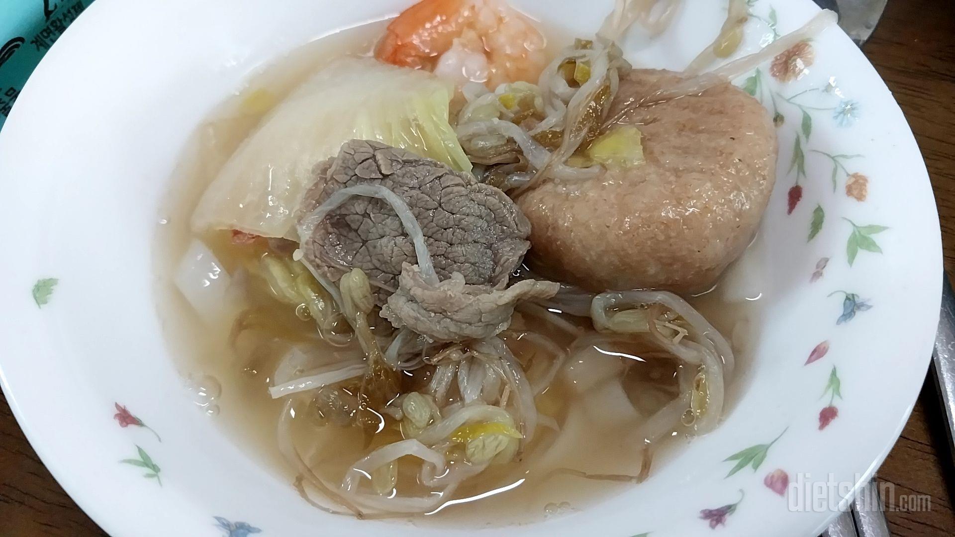양은 개인적으로 여자 2명이서 배부르