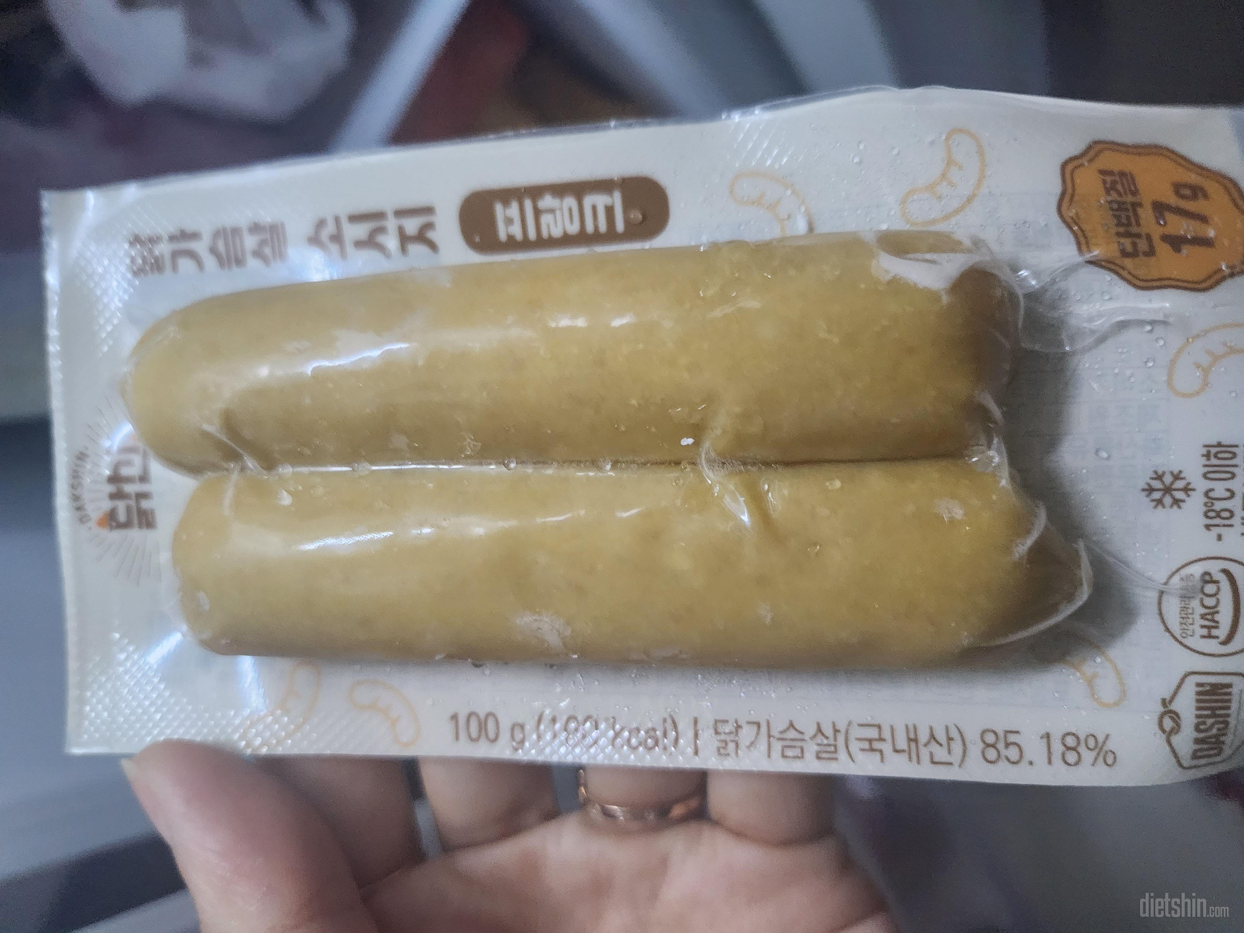 소세지니까 당연히 맛있겠죠 ㅎ