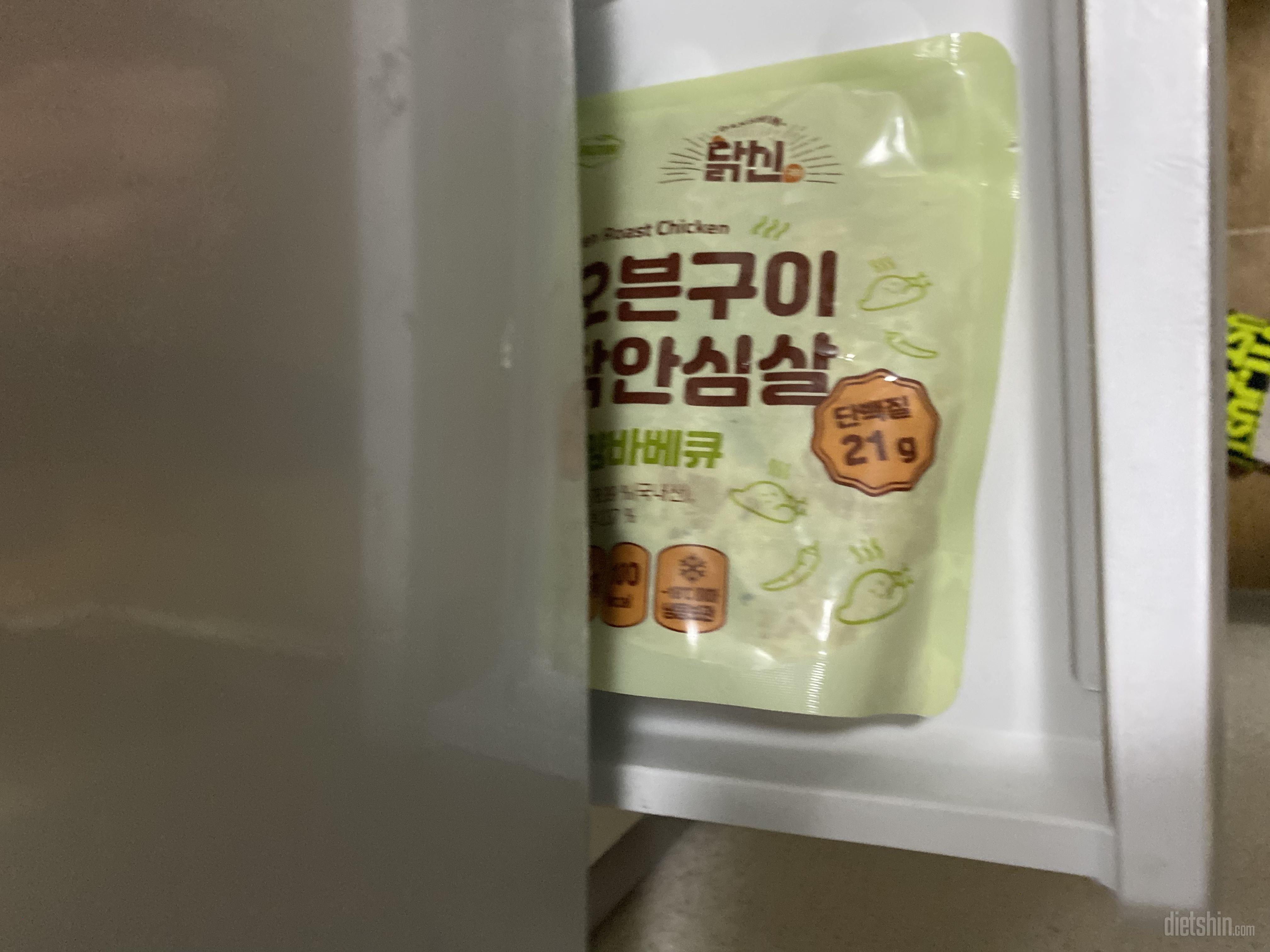 시킨 것 중에 젤 맛있어요 진짜 오븐