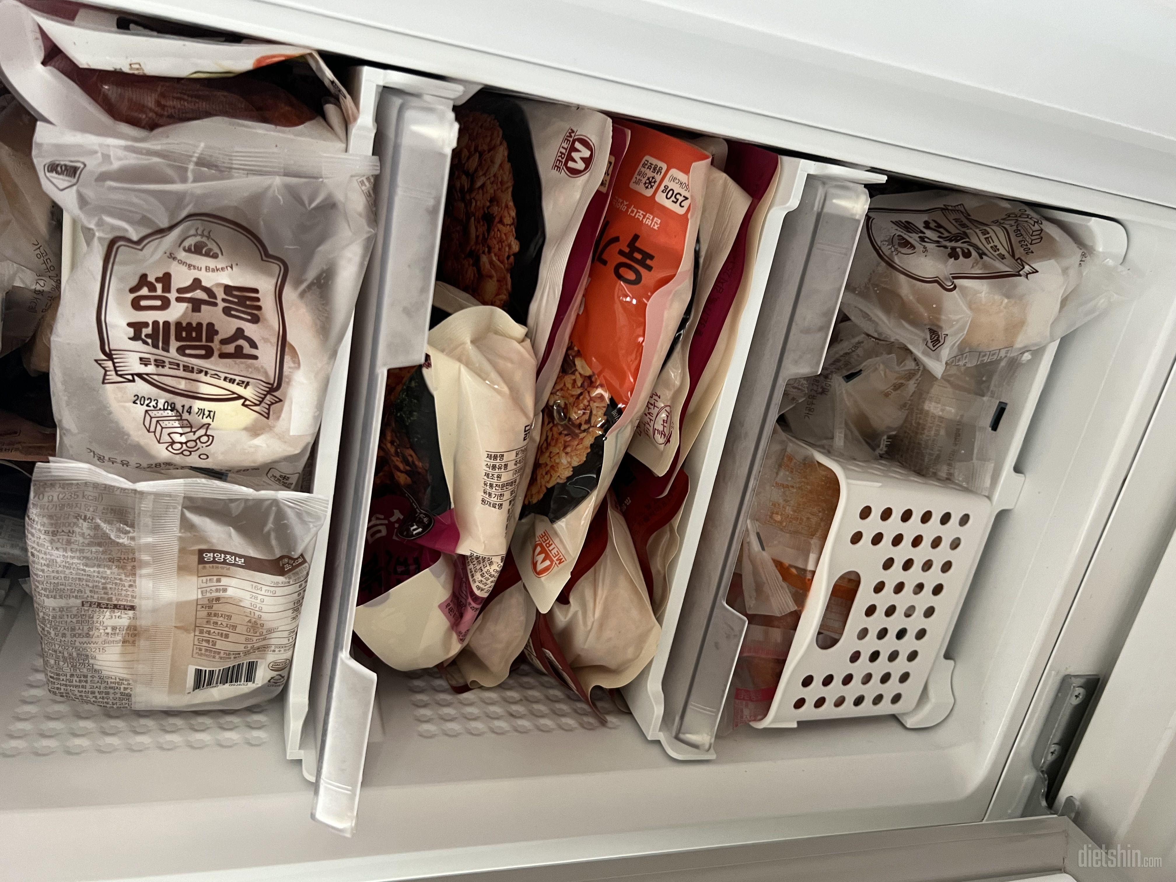와 진심 개맛있어용 신상도 잘 뽑아내