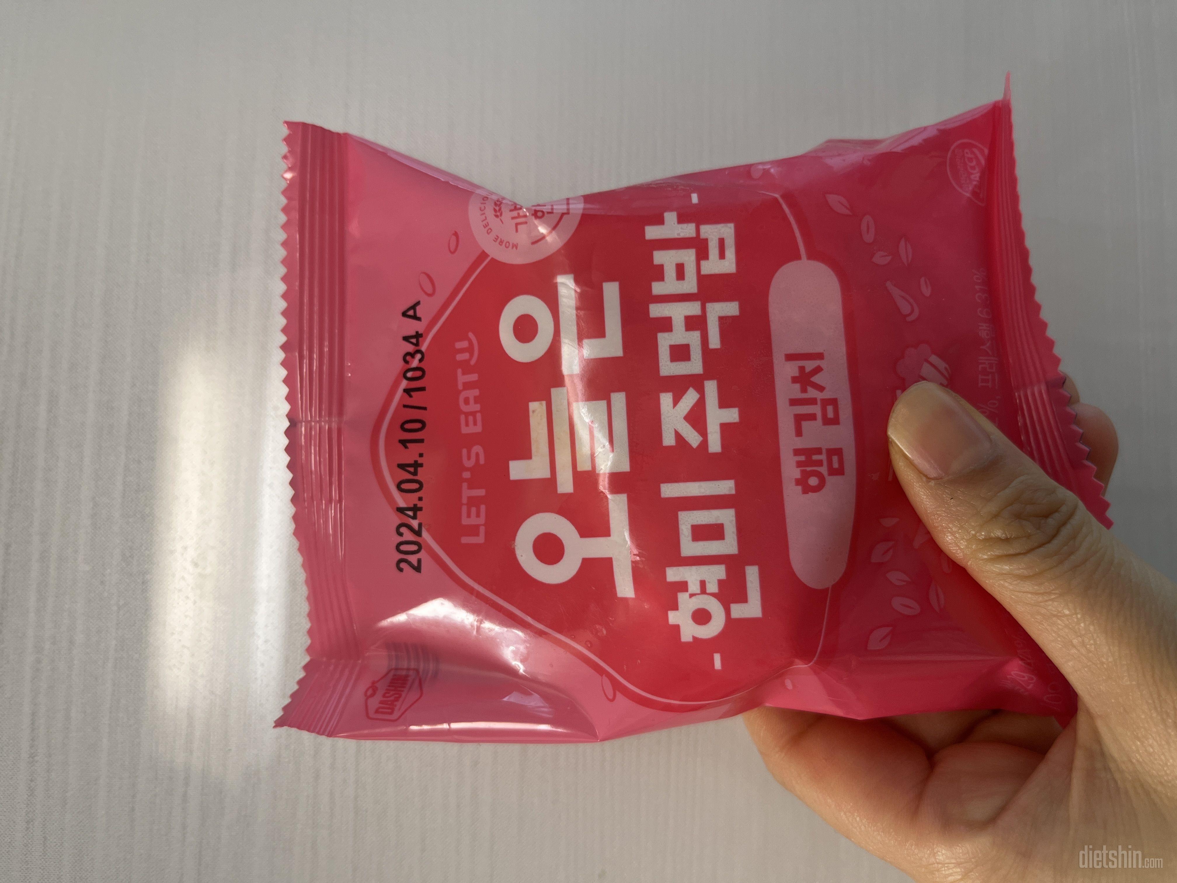 아침에 간편하게 하나씩 먹기 좋아요