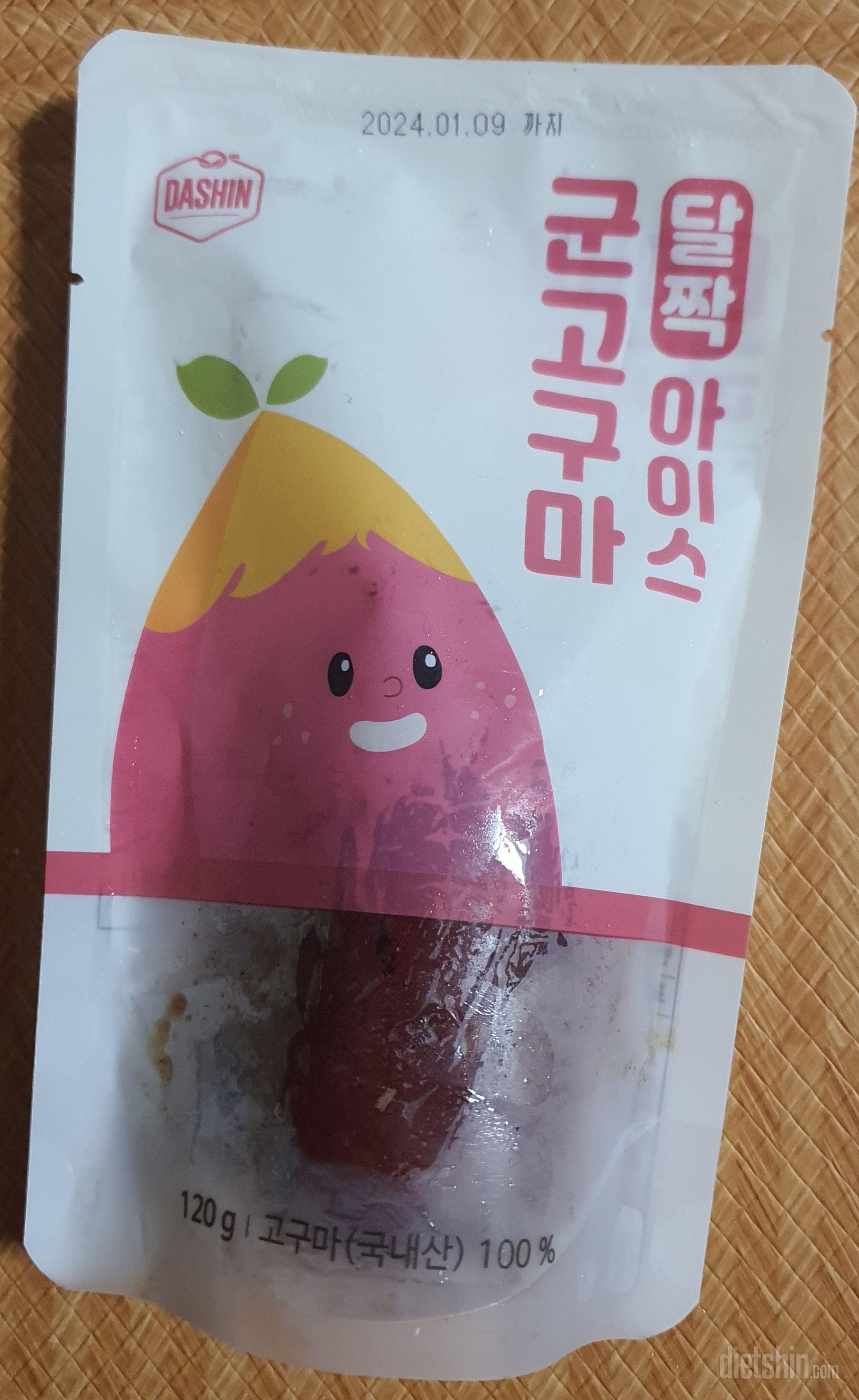달고 맛있었어요. 해동도 금방 되고