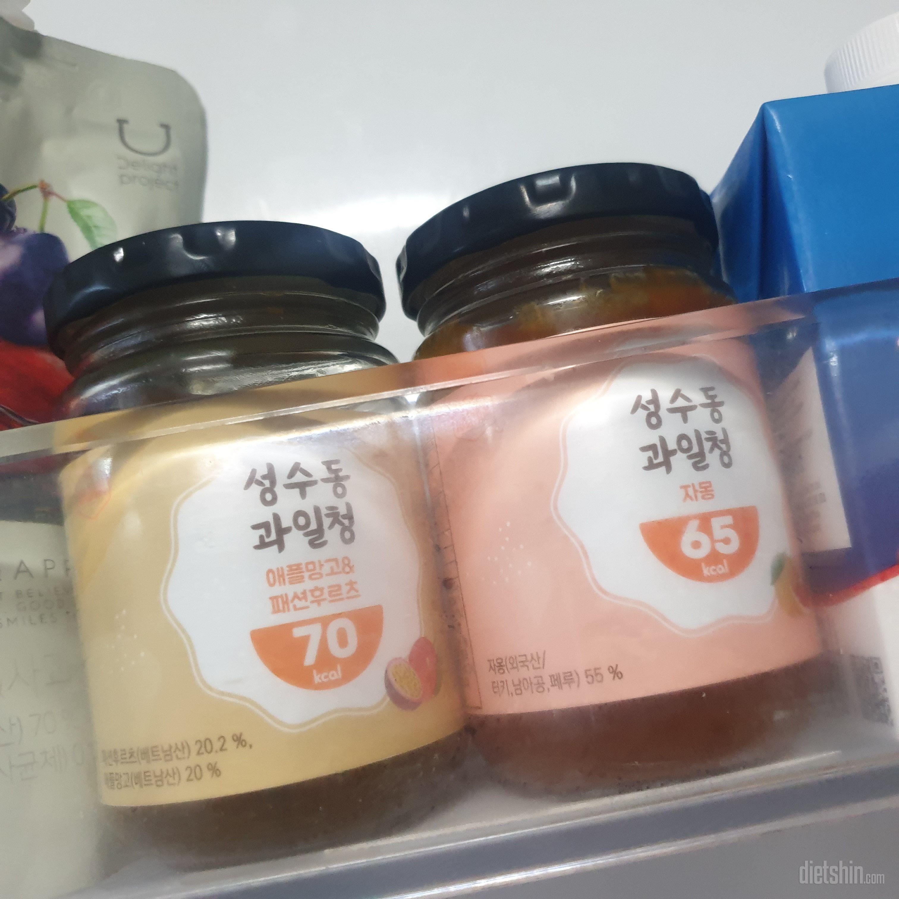 둘다 정말 맛있는데 저는 자몽맛이 더