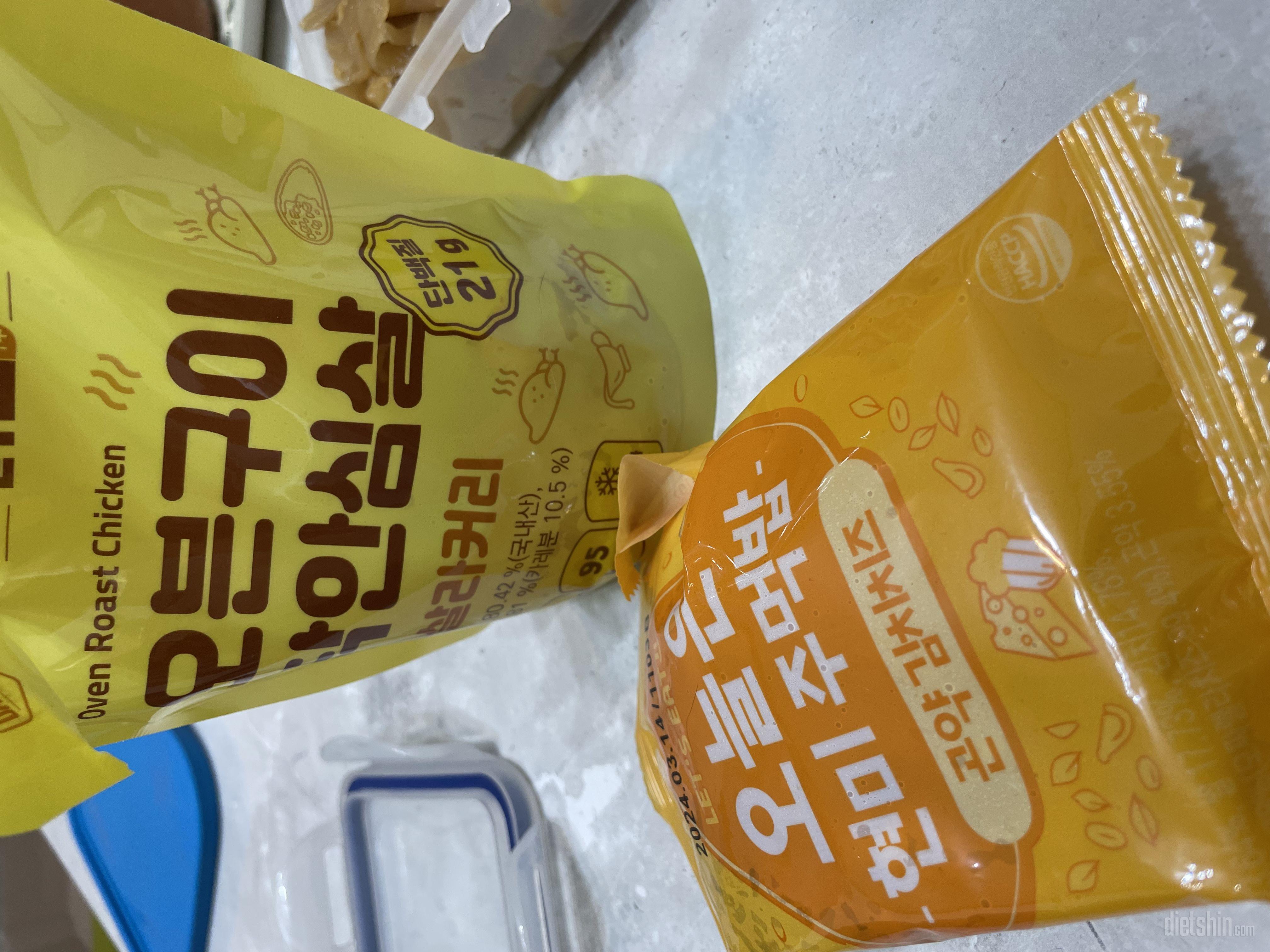생각보다 엄청 부들부들해용 치즈맛으로