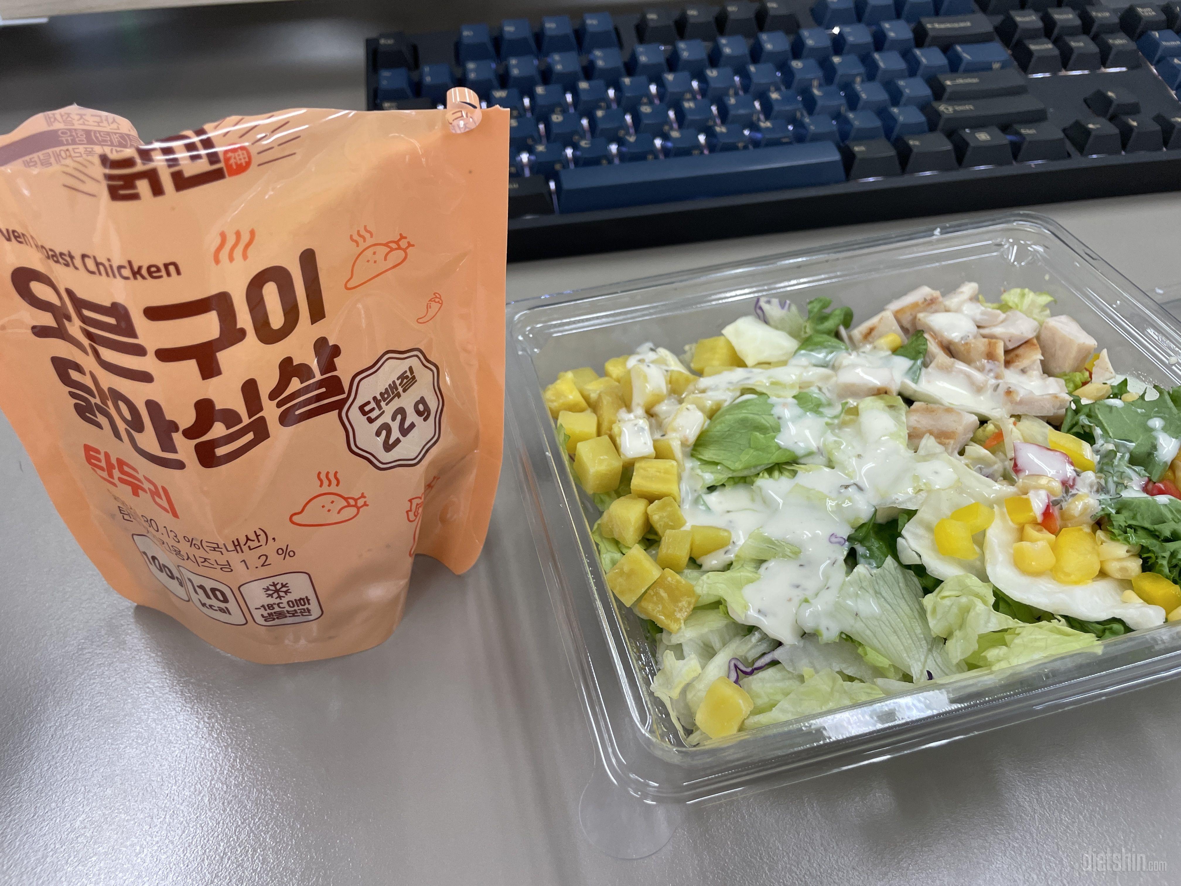 진짜 후기 잘 안쓰는데 너무 맛있어요