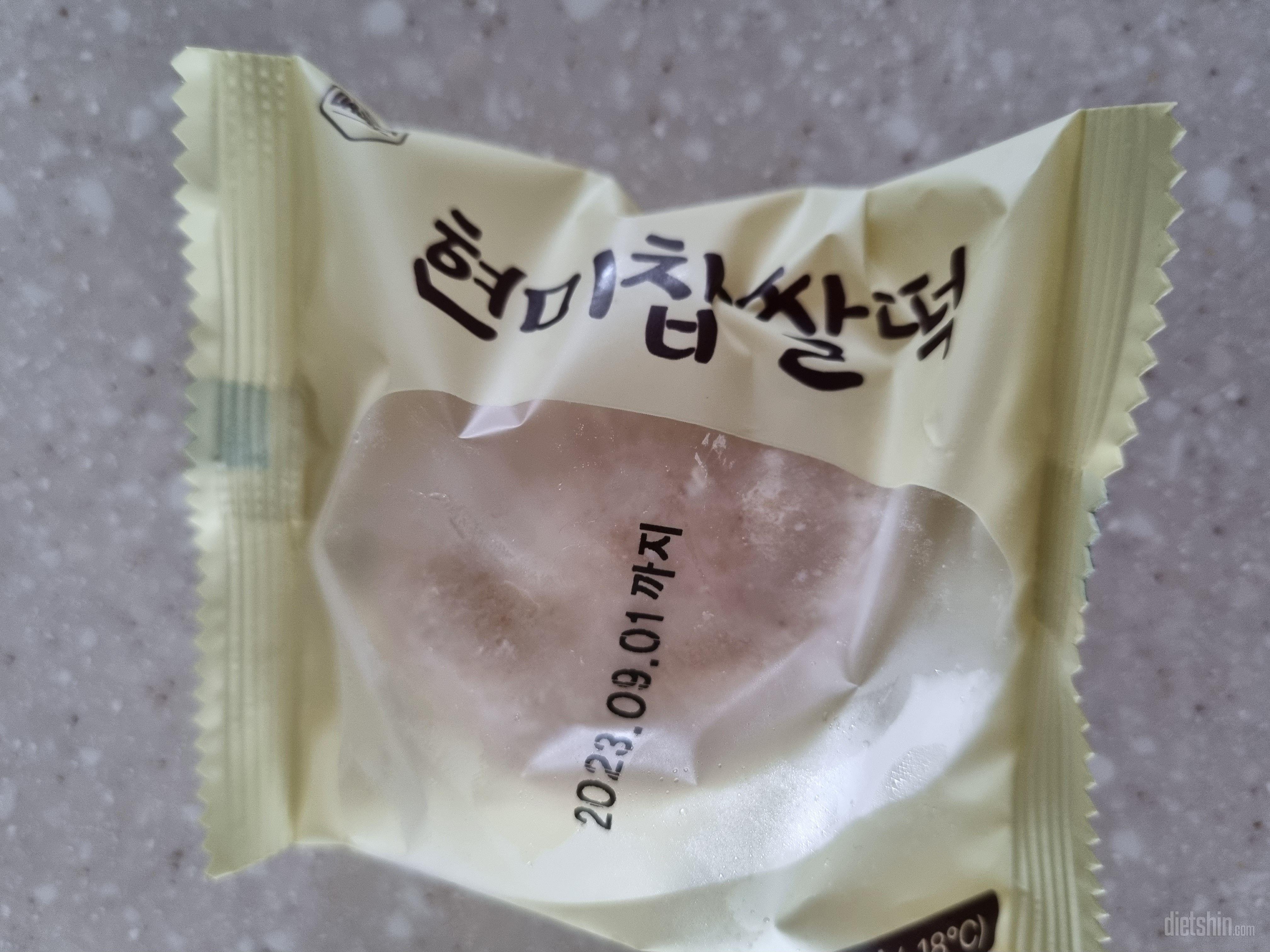 생각보다 훨씬 맛있어요!!  재구매하