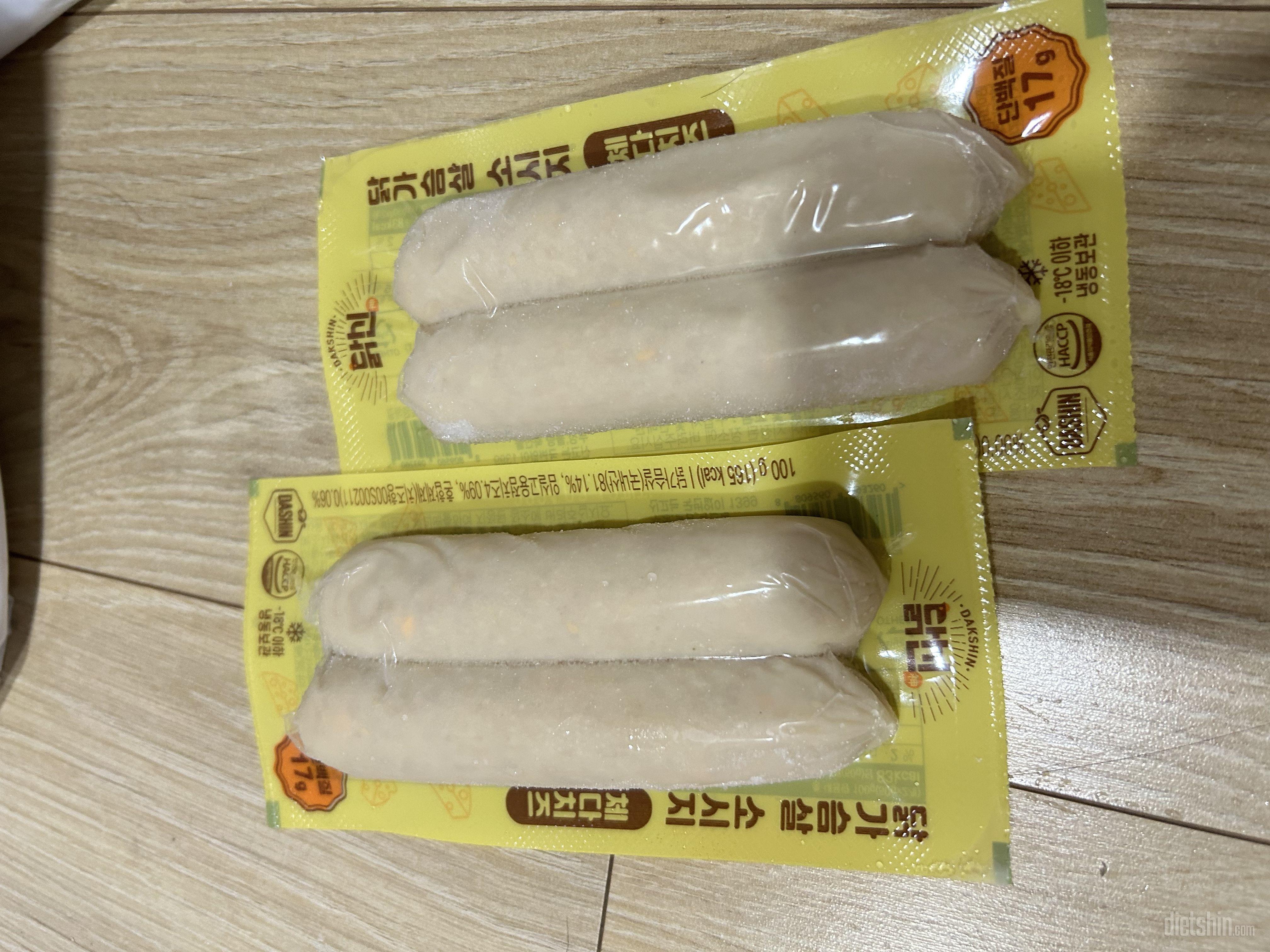 맛있을 거 같아욤
간식용이든 식사용