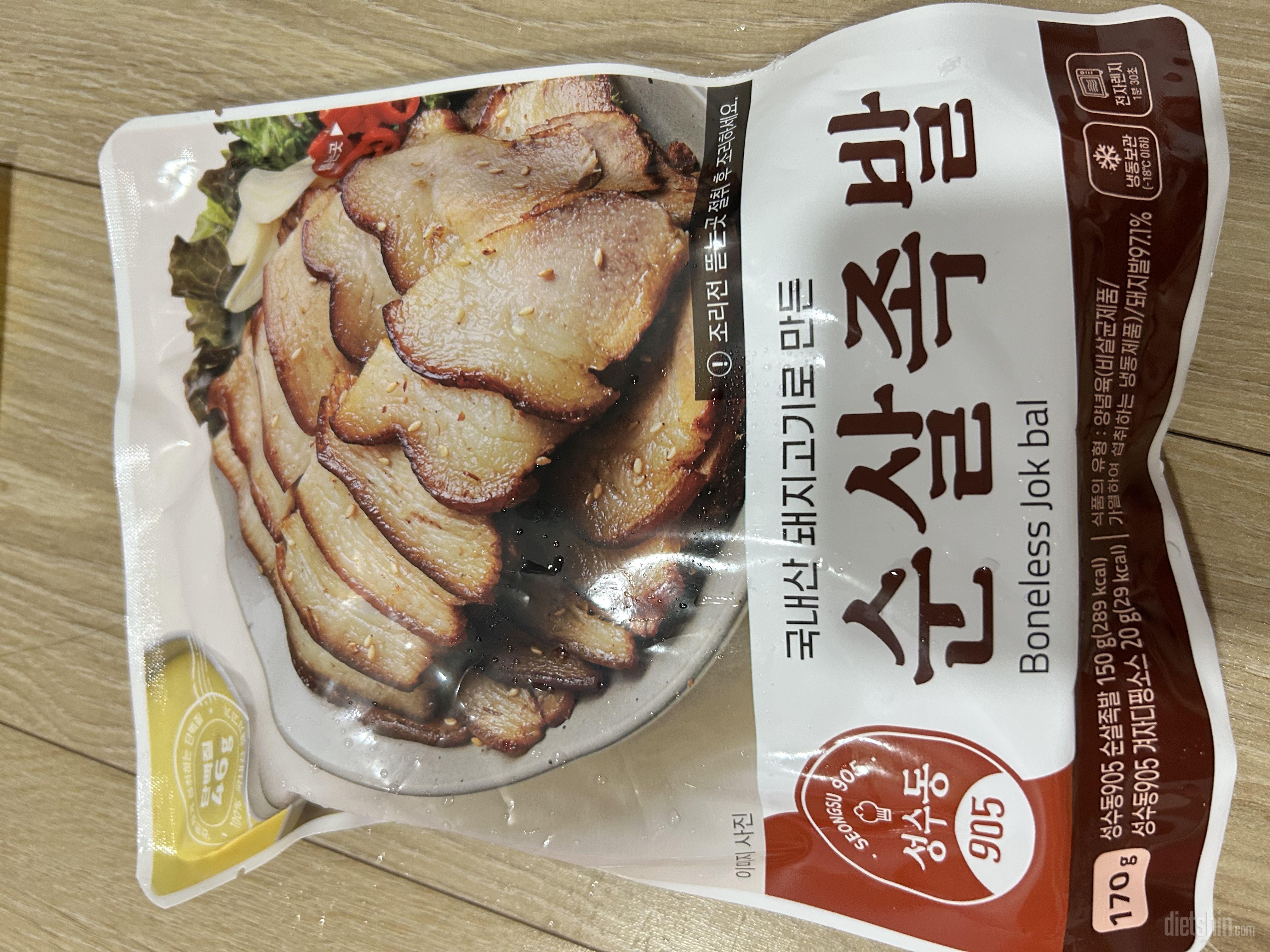 저렴하게 살 수 있어서 좋네여
왕창