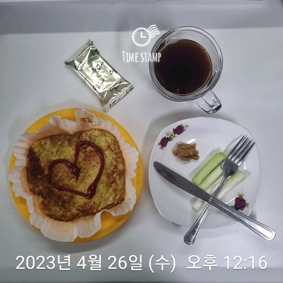 04월 26일( 점심식사 487kcal)