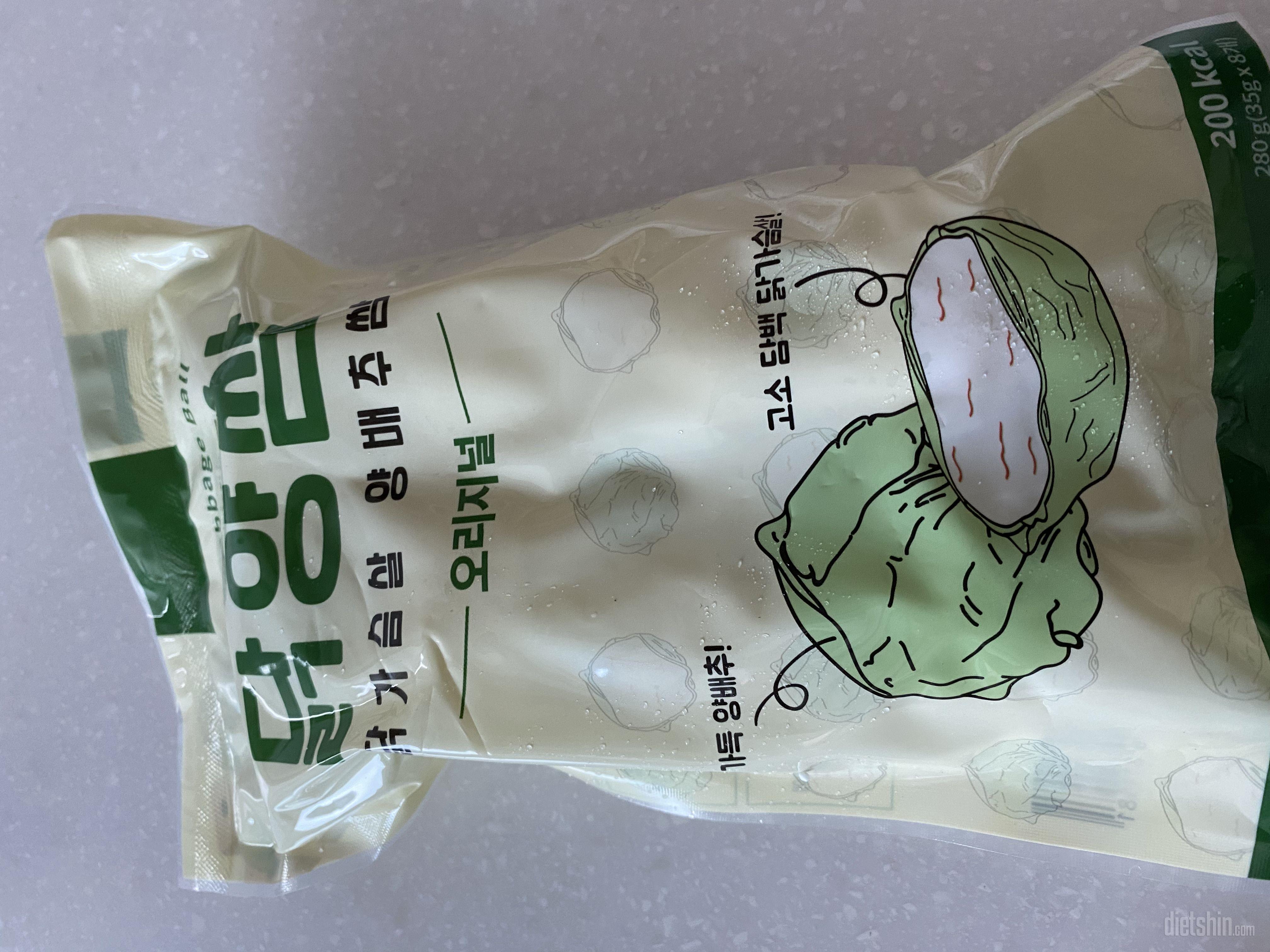 녹여서 찜기에 쪄서 먹었어요
간이