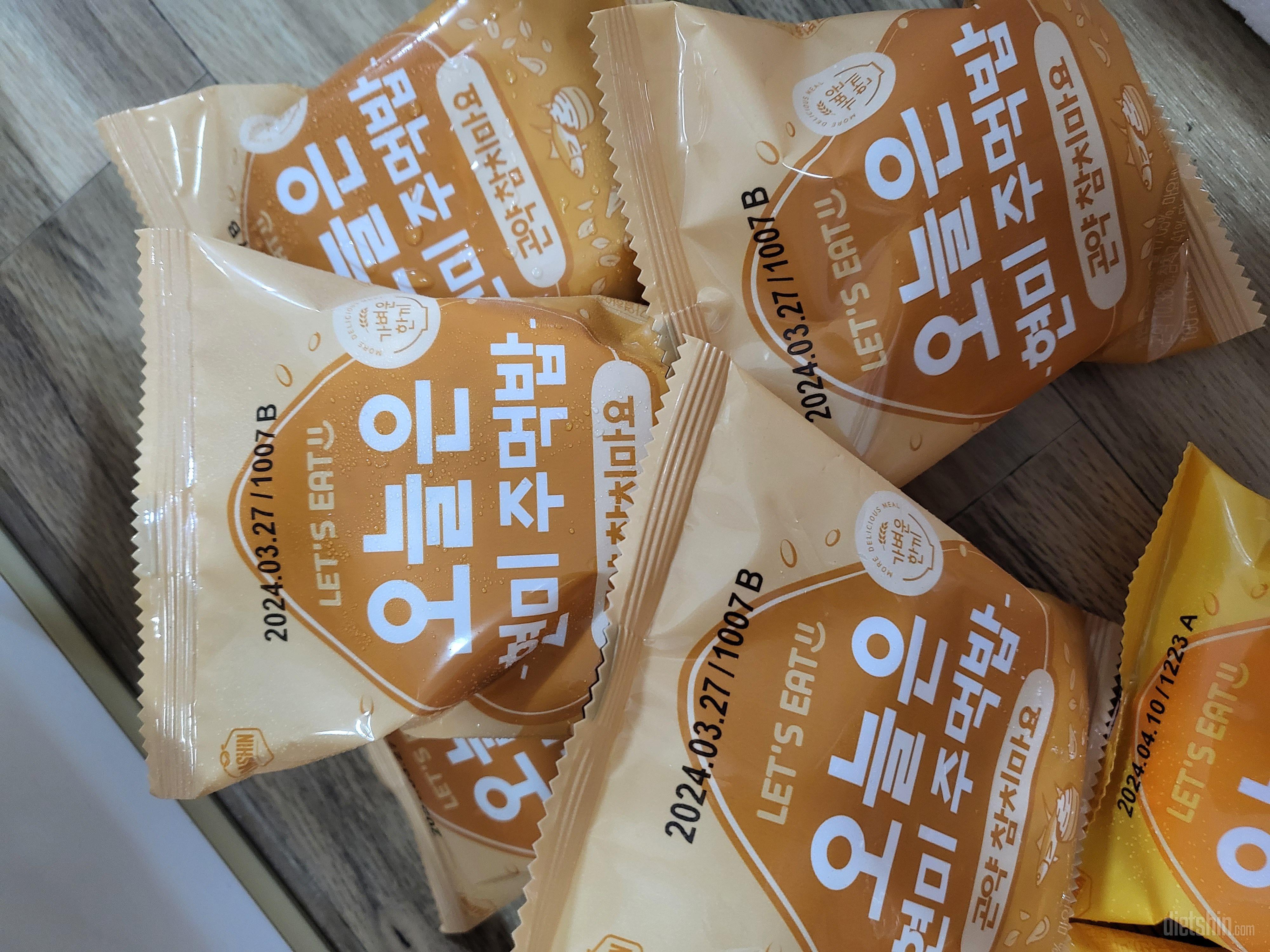 짱짱 맛있어요 ㅎㅎ 햄김치는 첨인데